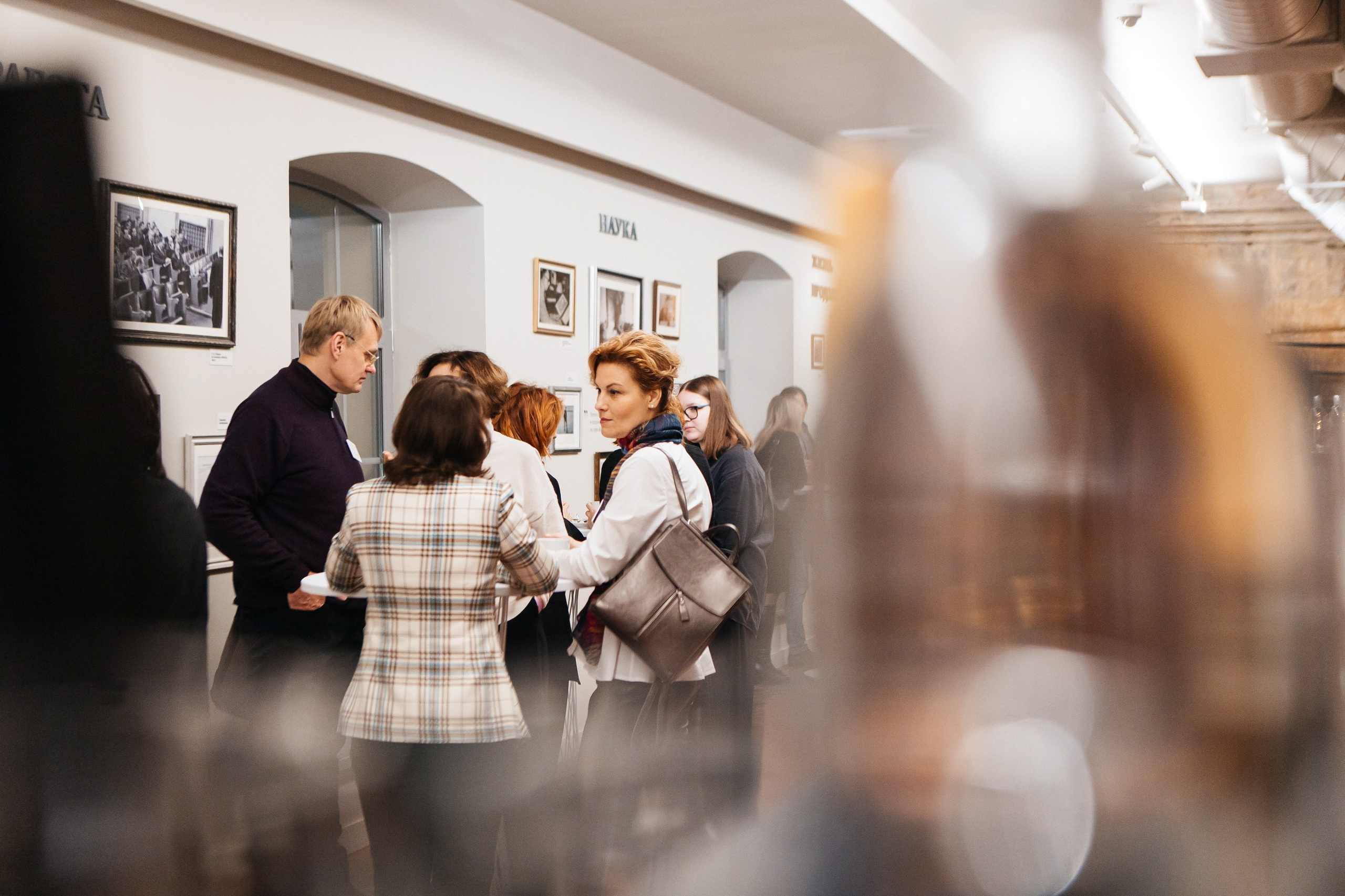 Росатом Песочница. LEVORIGINAL