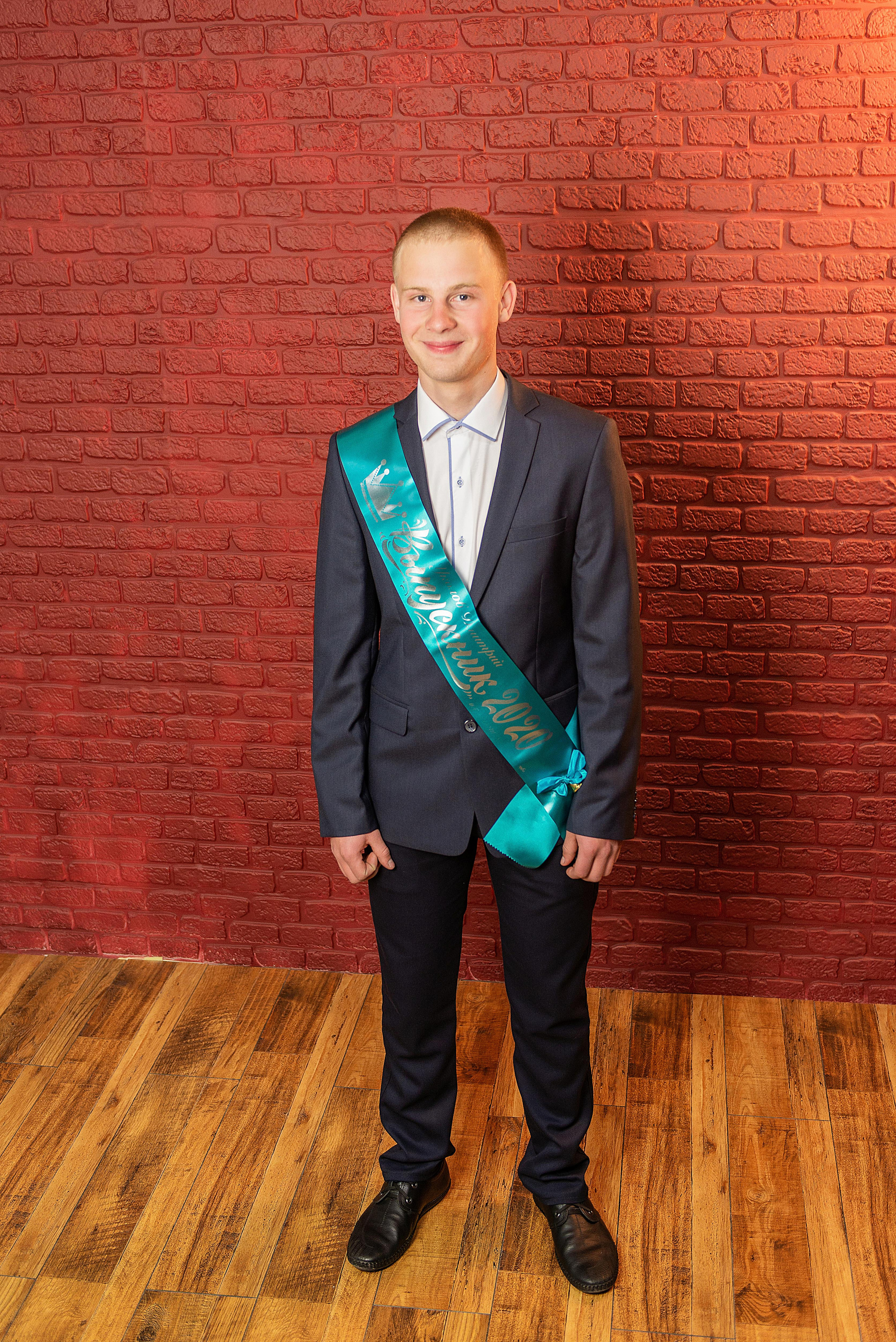 Выпускники 2020. Семейный и свадебный фотограф во Владивостоке