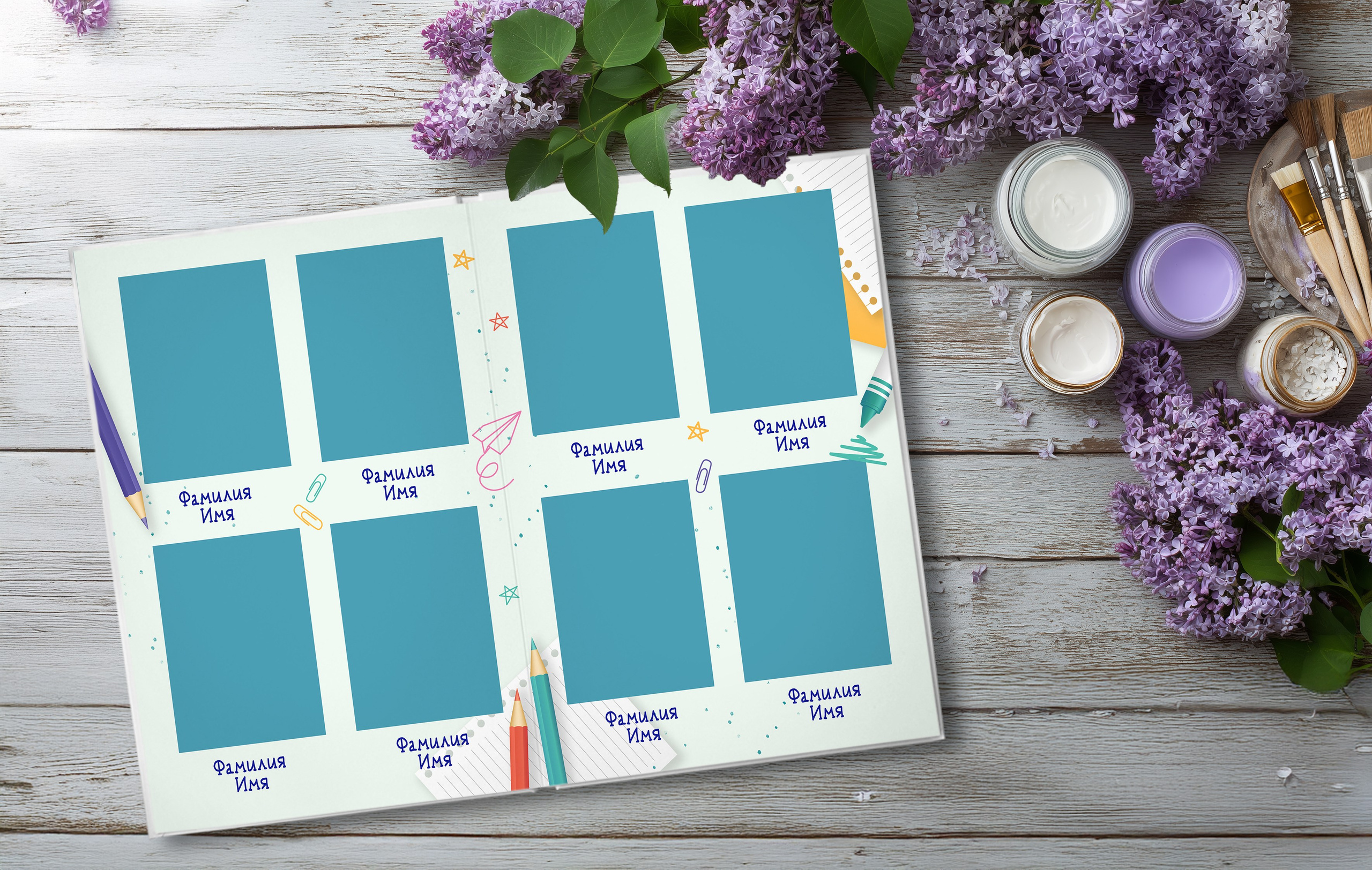 Дизайн «Рисунки на полях». Шаблоны и дизайны выпускных альбомов и фотокниг