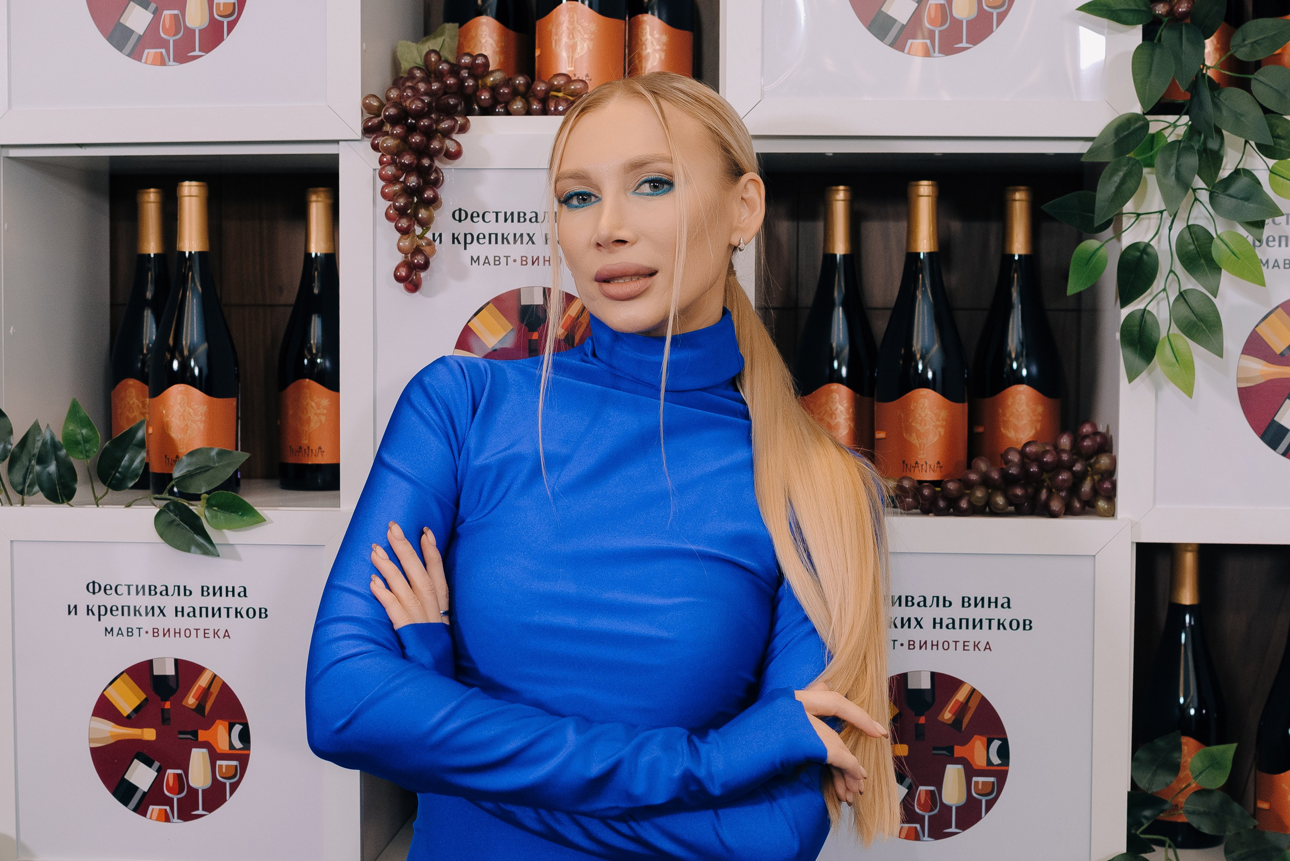 ФЕСТИВАЛЬ ВИНА И КРЕПКИХ НАПИТКОВ МАВТ-ВИНОТЕКА. Репортажный фотограф Зуев Роман г. Челябинск