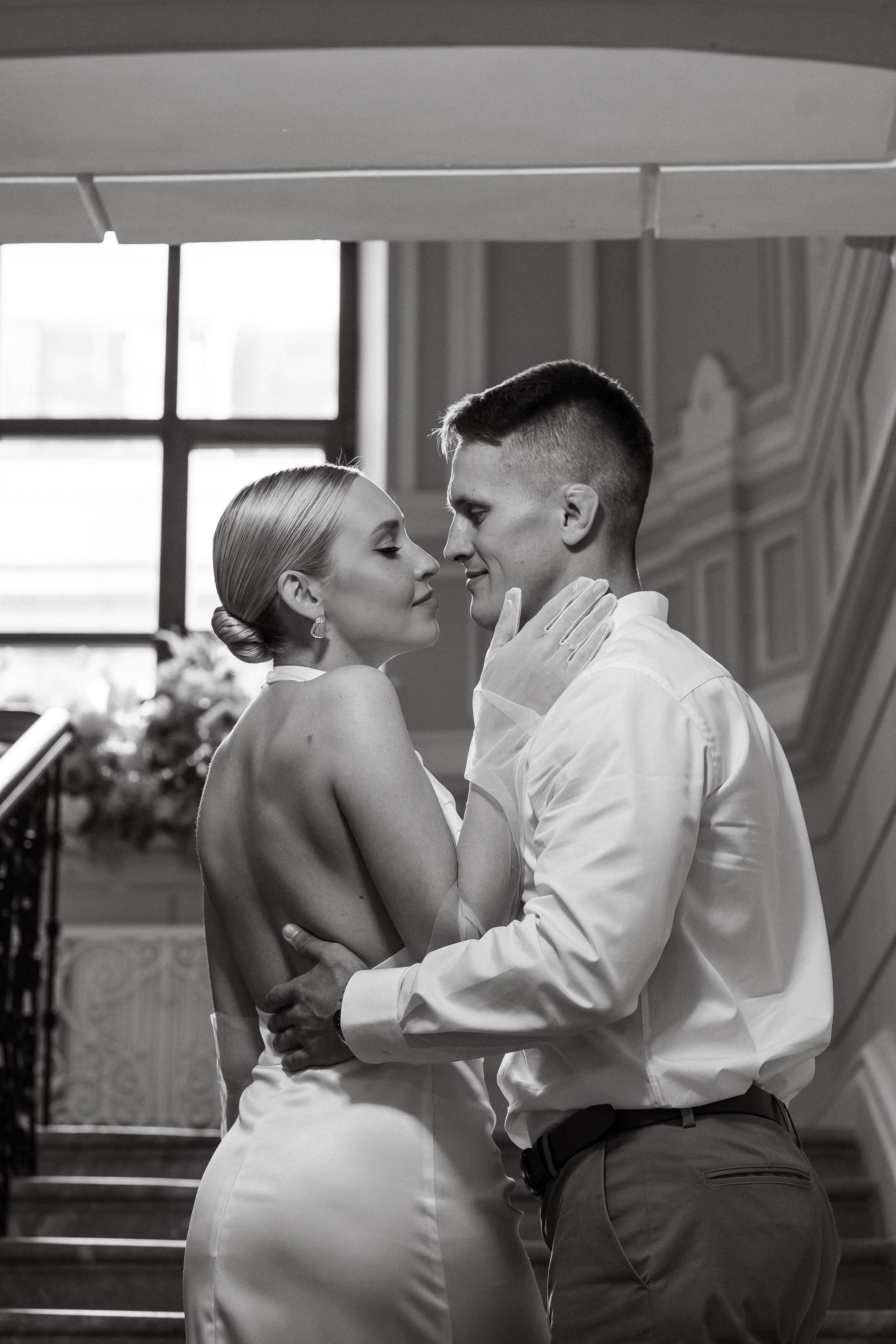 Лена и Данил. Главная