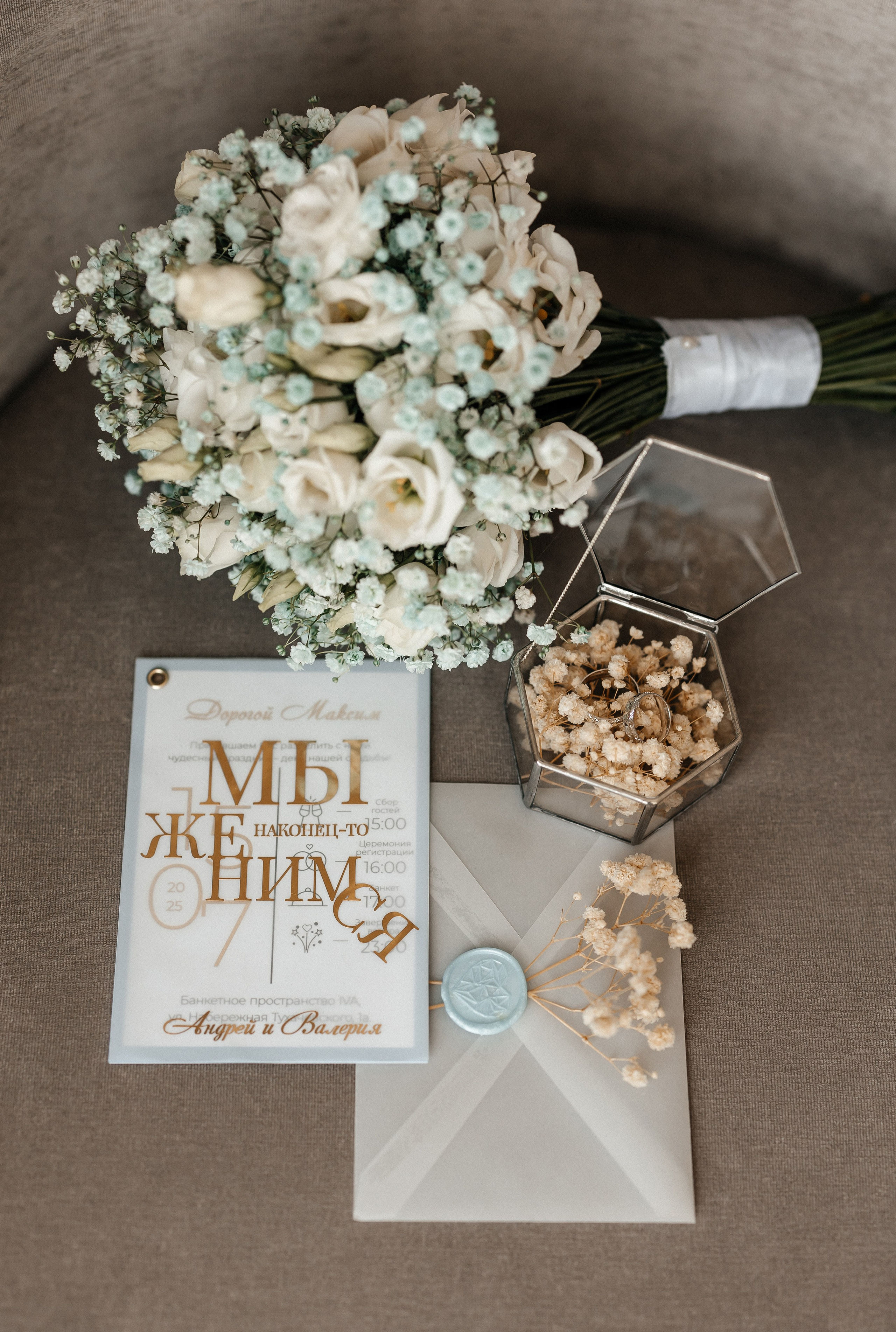 Андрей & Валерия | Wedding. Свадебный и семейный фотограф в Омске Евгения Хакимова