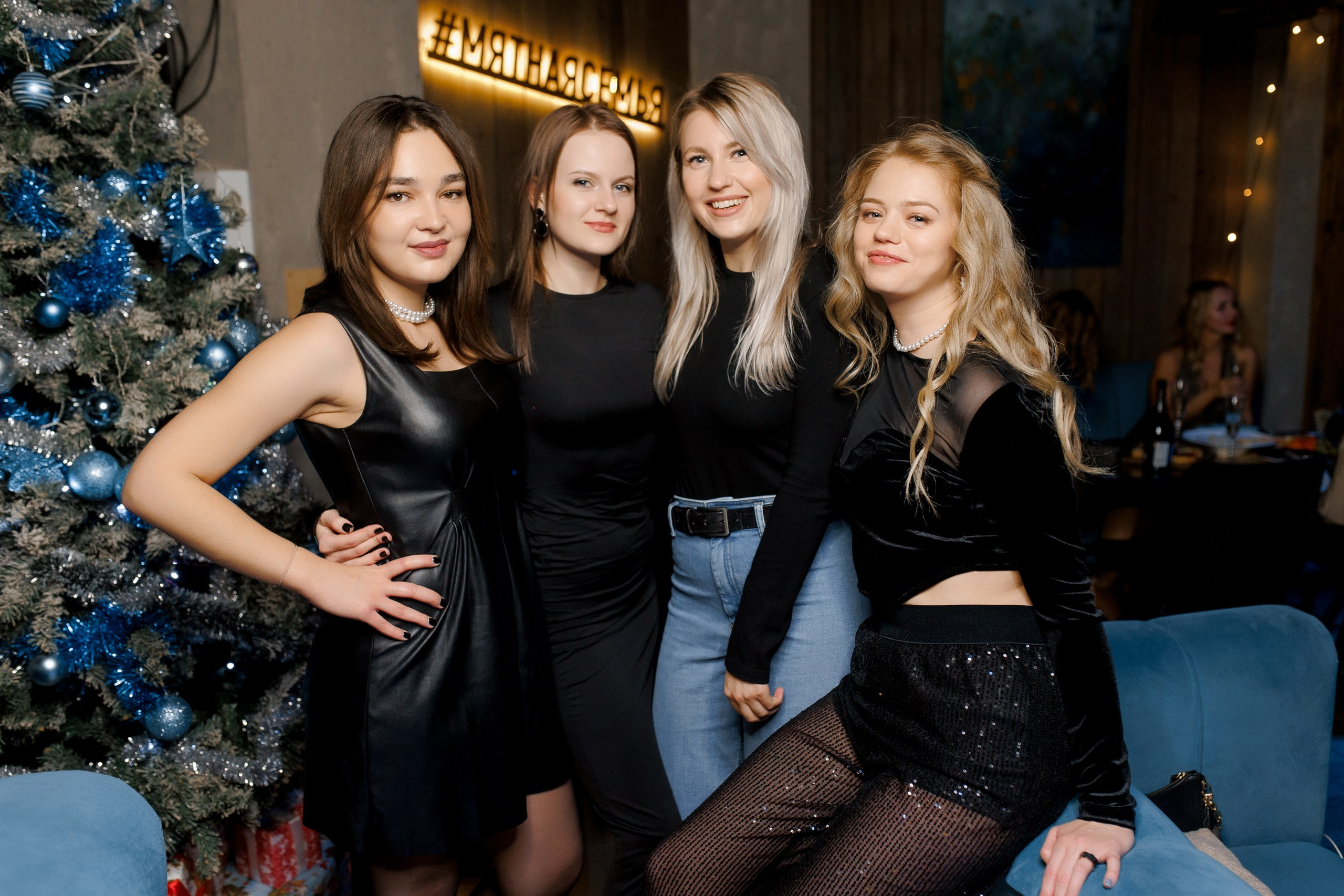 31/12/23 Новогоднее караоке в Мята Спортивная. Мята Спортивная — Кальянная, караоке, бар в Минске