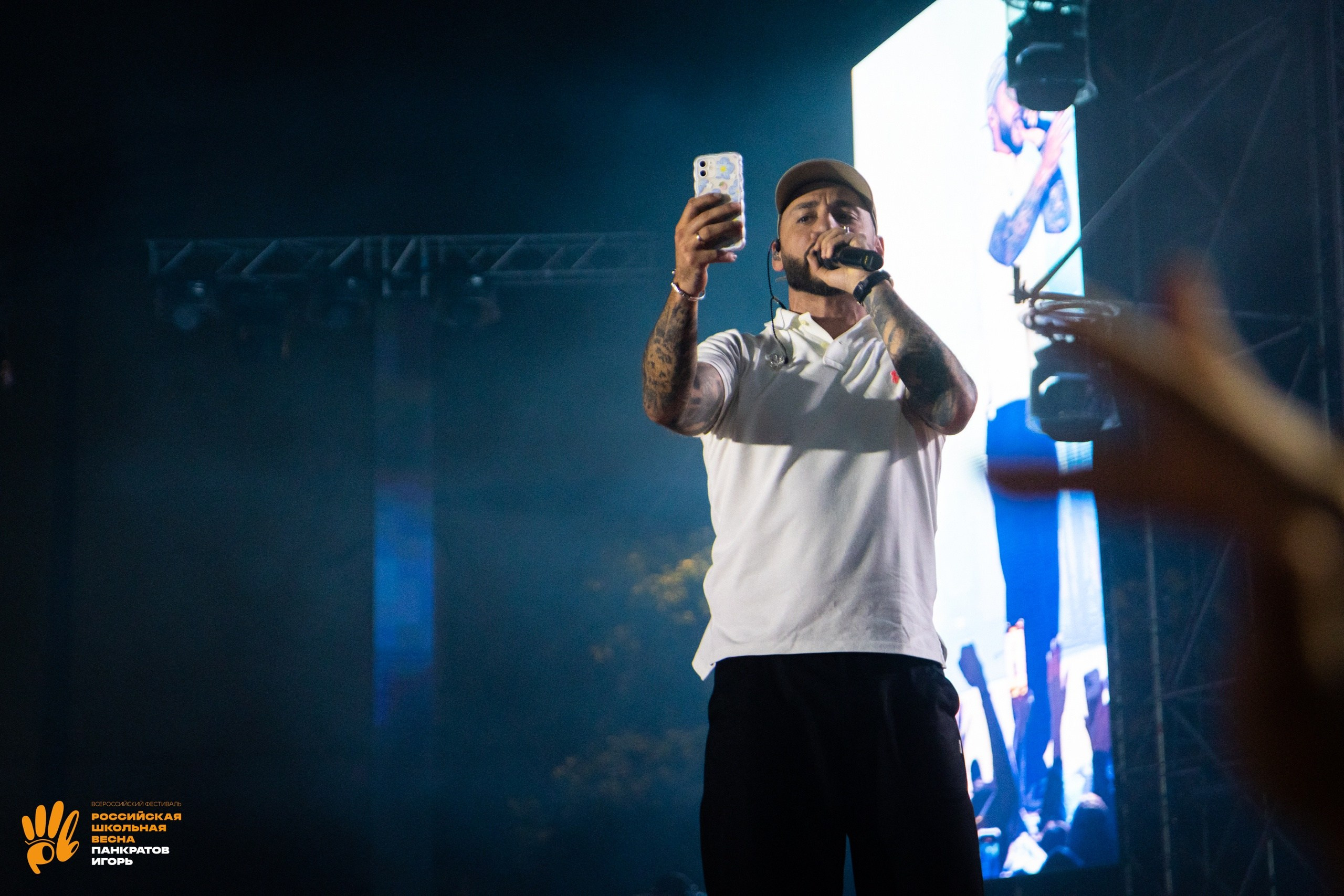 Концерт L'One | 01.06.23. Игорь Панкратов | Фотограф Ставрополь