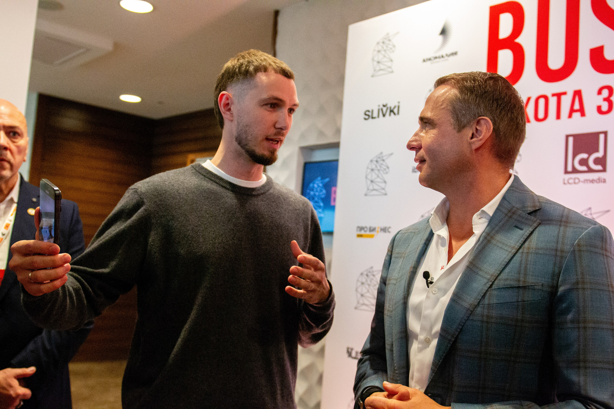 Тур Оскара Хартманна «Охота за единорогами». Дарья Терещук — репортажный фотограф в Минске