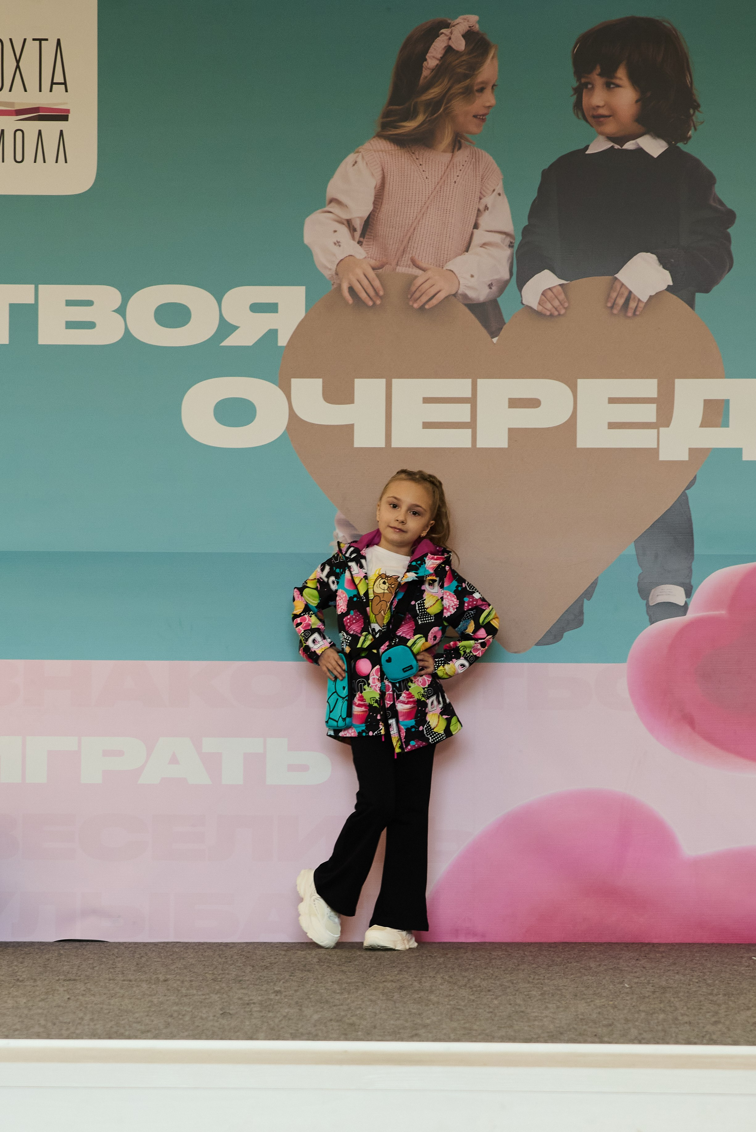 Дыхание весны. Портретный фотограф Санкт-Петербург Владимир Веселов