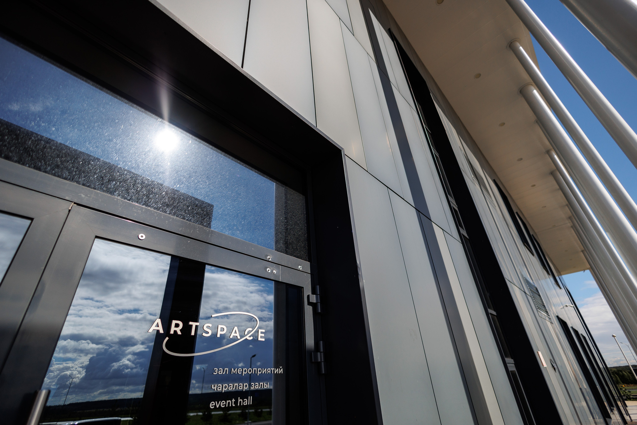 Александр & Анна. Фотограф Казань — профессиональные услуги фотосессий в студии и на локации