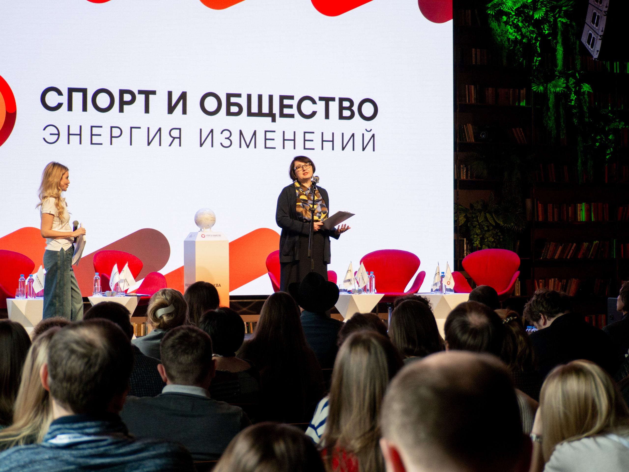 Fond Potanina & Sport and Society 2024