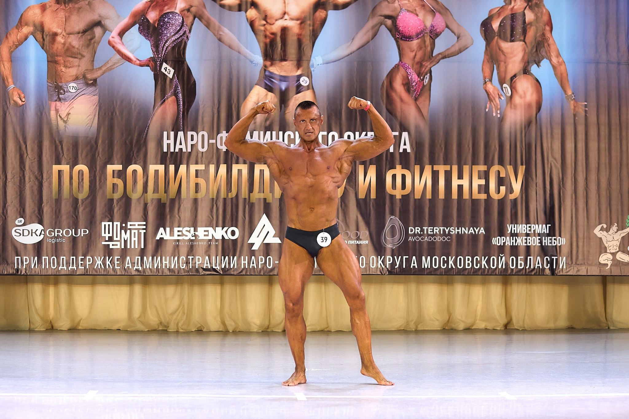 Чемпионат по ББ, Наро-Фоминск, 3 марта 2024. Фотограф Игорь Михайлов