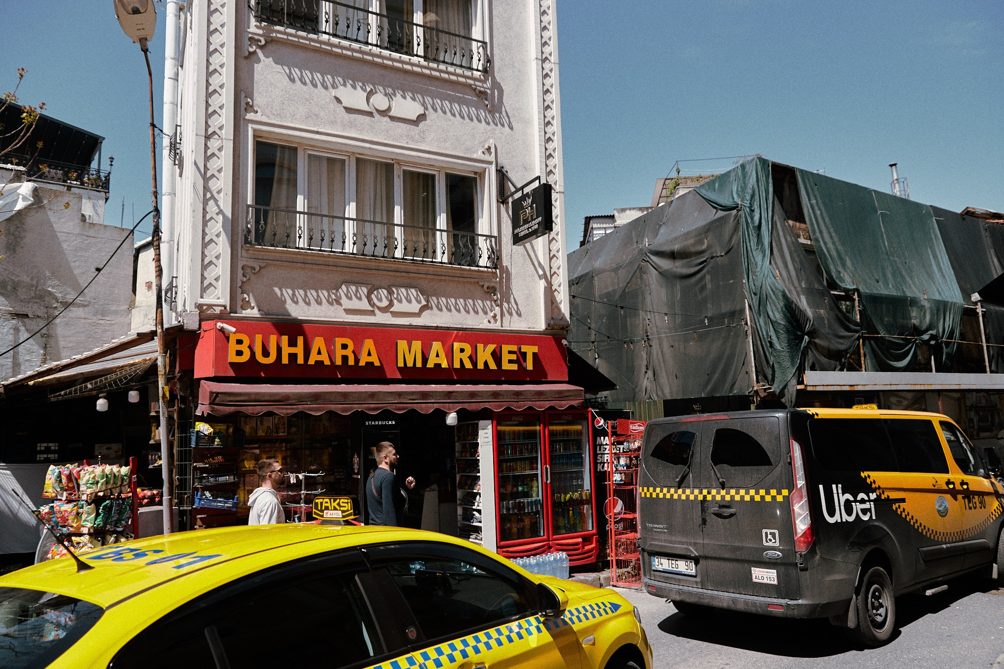 Улица горизонтальная. Jorgis — фотограф в Хургаде / обучение фотографии
