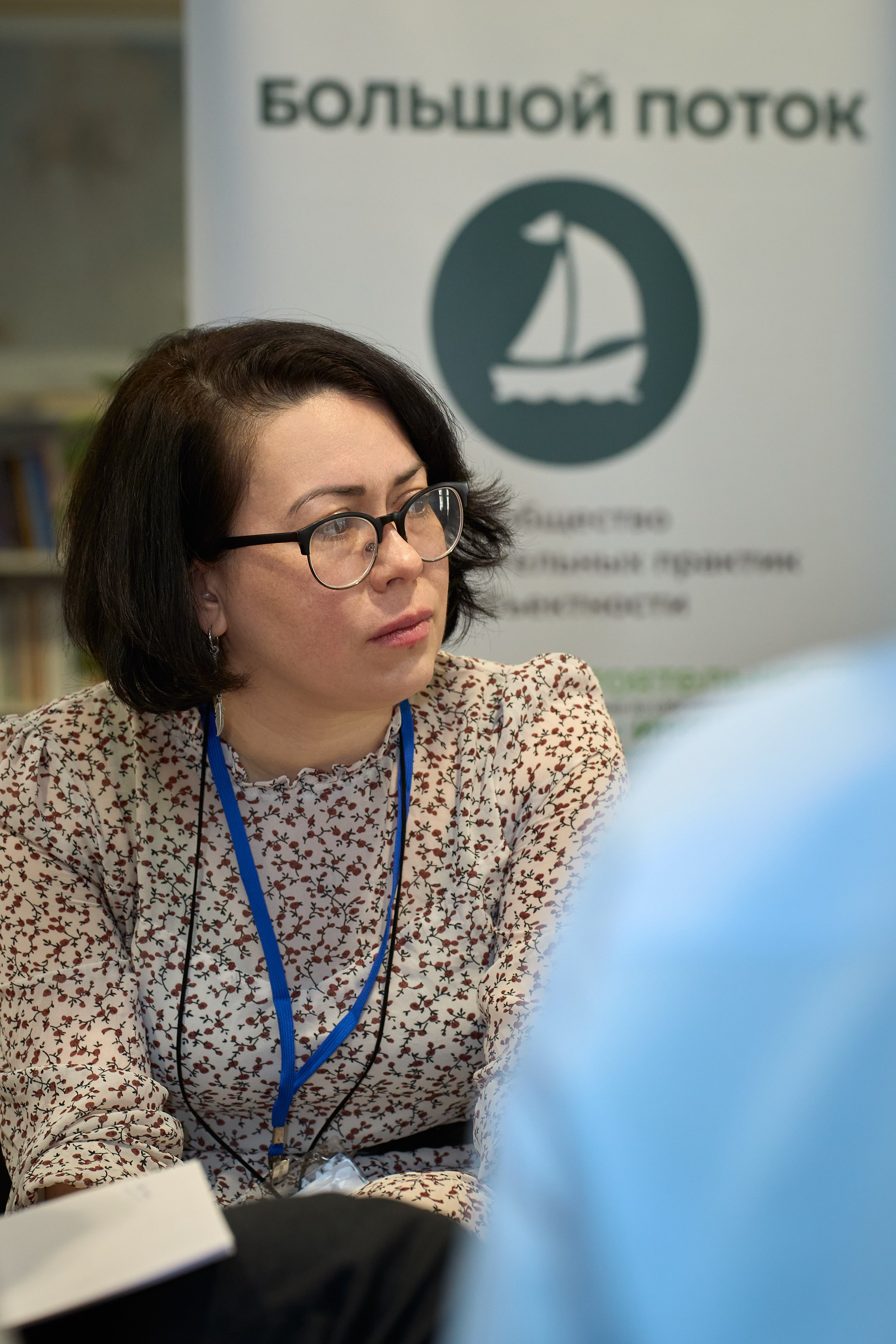 Конференция. Репортажный и портретный фотограф в Томске Ларионов Артём