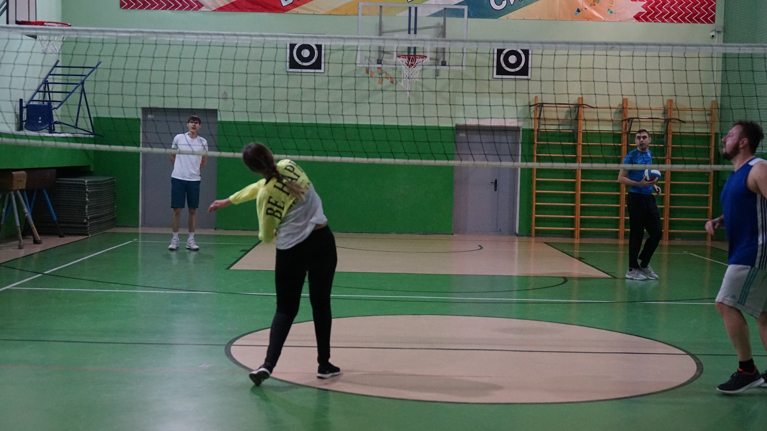 Волейбол | 25.02.2020. Галерея Фантим