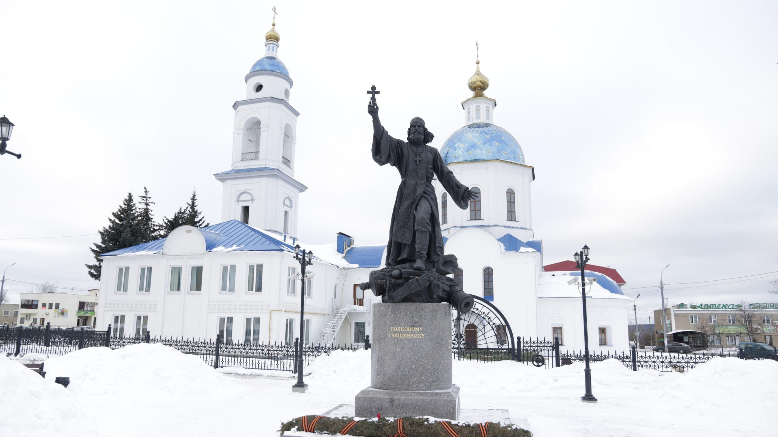 Малоярославец | 11.02.2017. Галерея Фантим