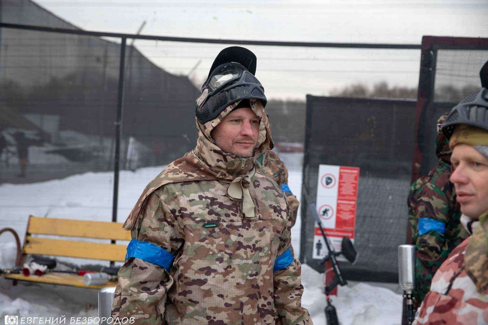 Пейнтбол + шашлыки | 23.02.2019. Галерея Фантим