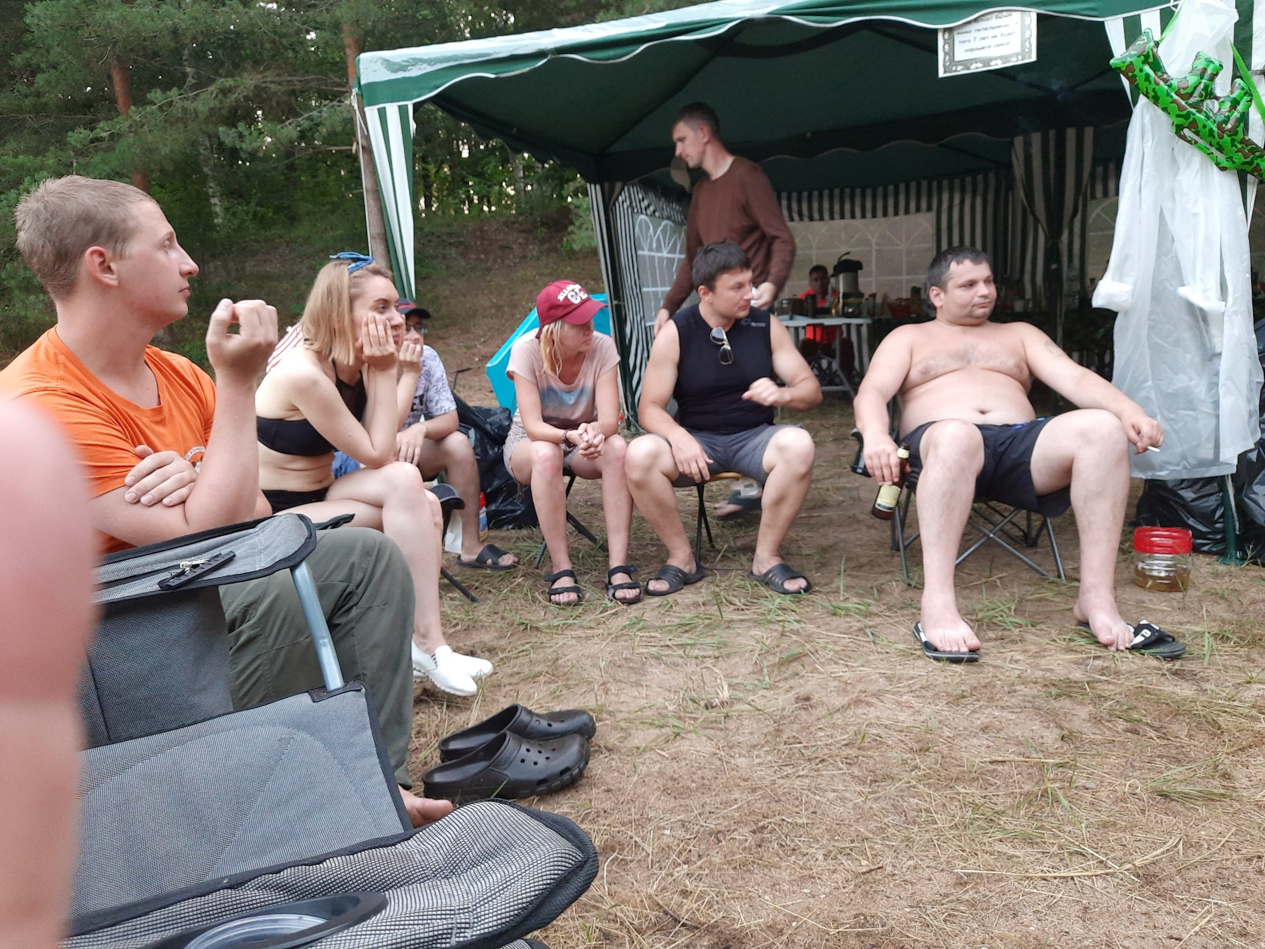 Походная Романтика 35. «Крепкие орешки» | 2021. Галерея Фантим