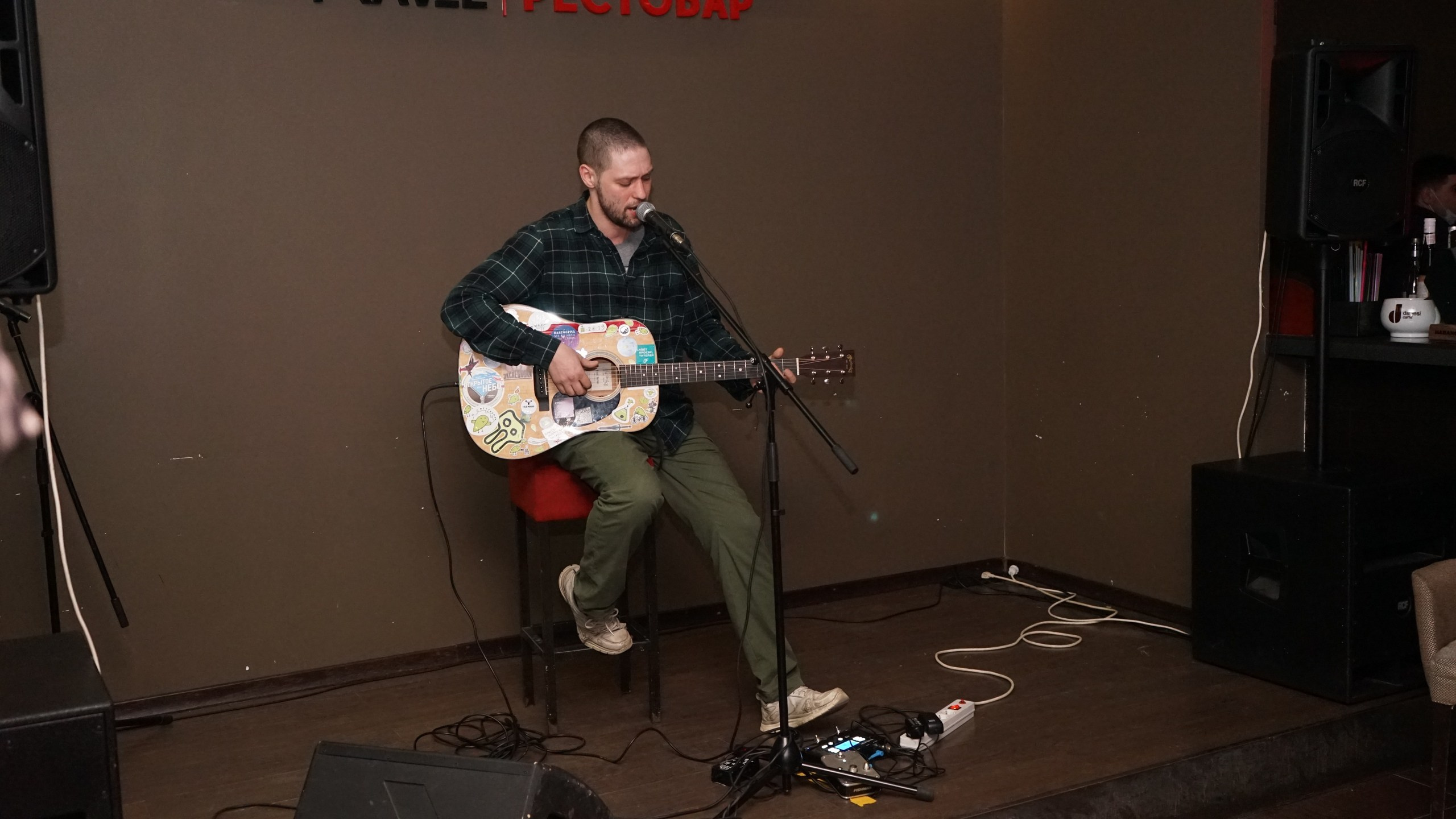 Музыкальная вечеринка 06.03.2021. Галерея Фантим