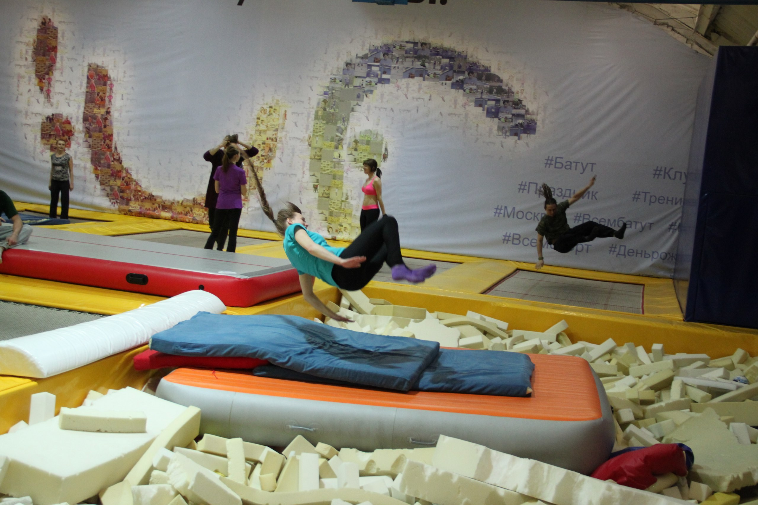 Батуты | 26.03.2017. Галерея Фантим