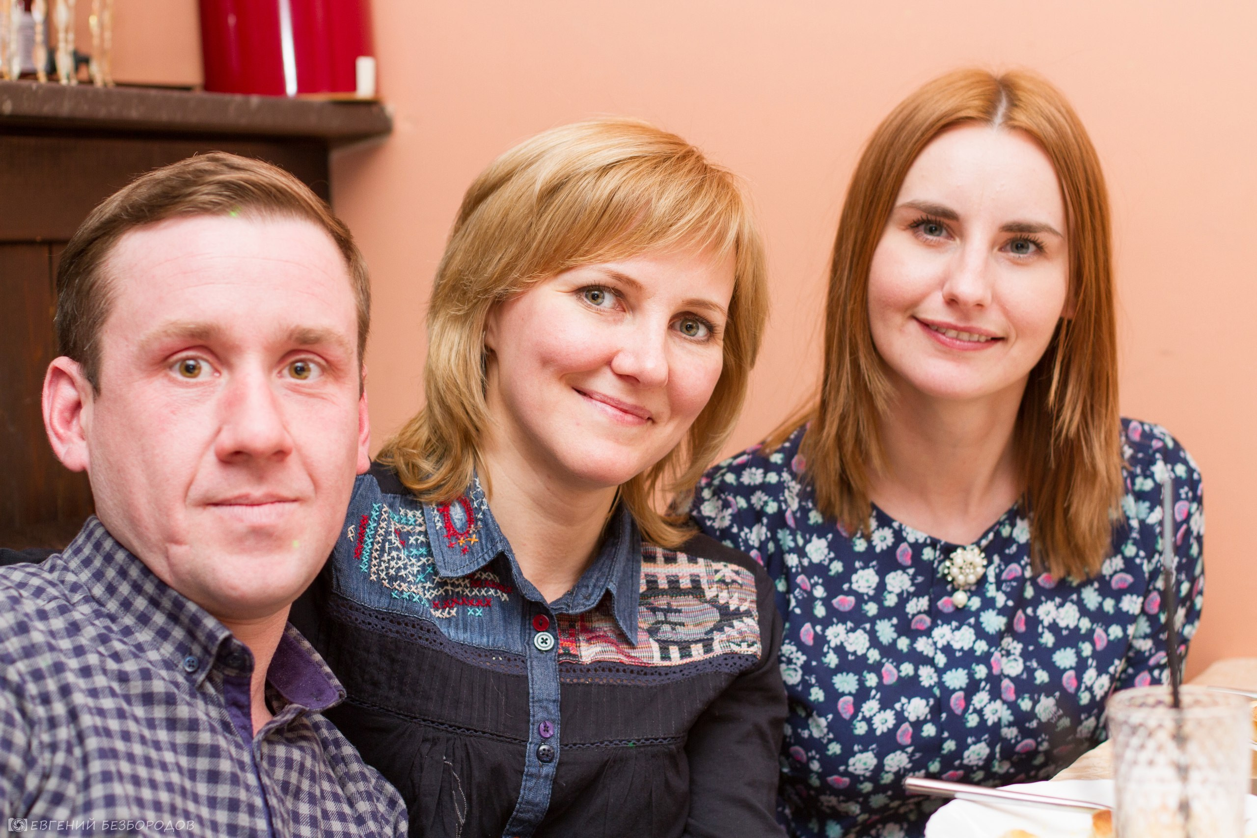 Музыкальная вечеринка | 14.04.2017. Галерея Фантим