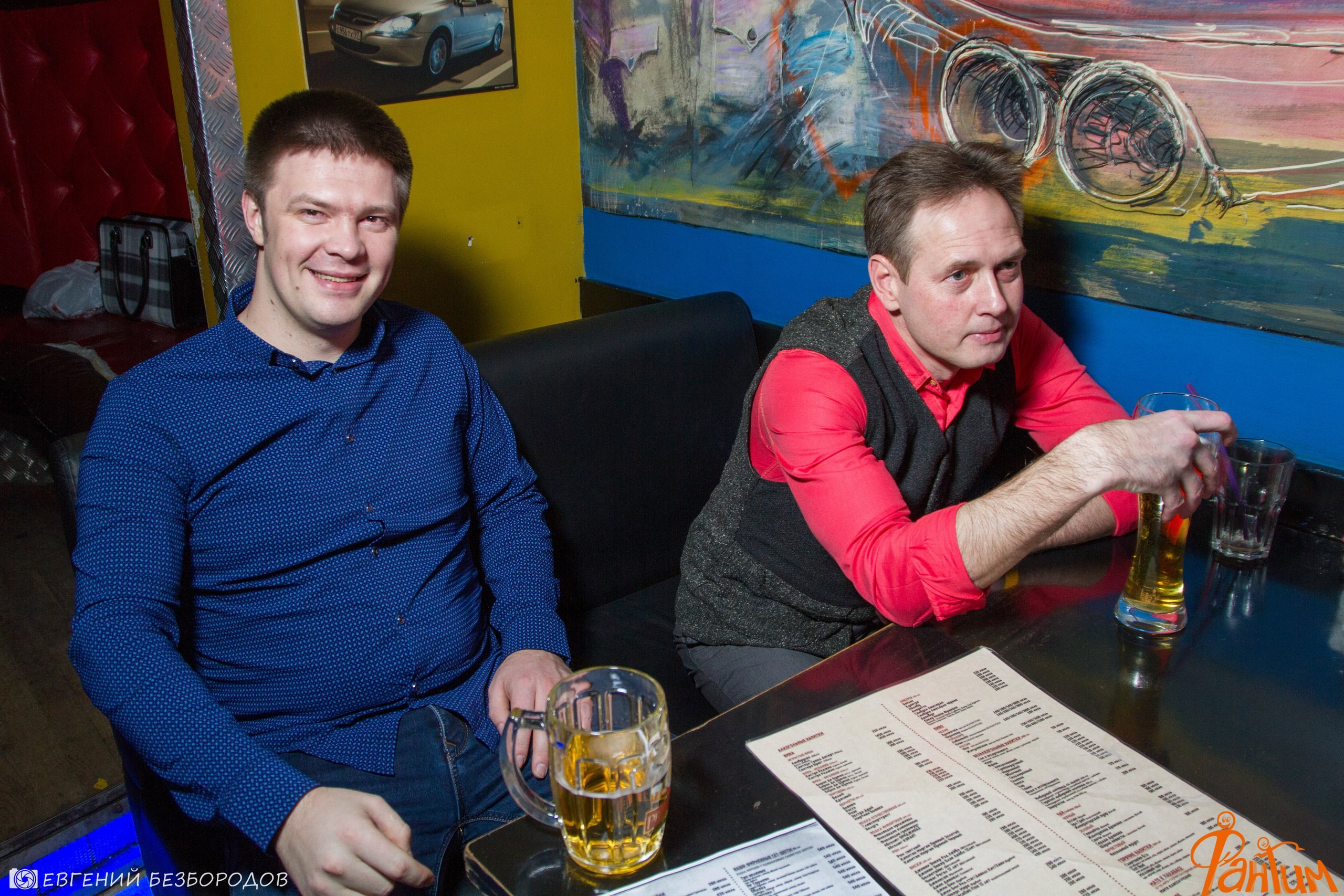 Клубная вечеринка «R.E.D» | 27.01.2017. Галерея Фантим