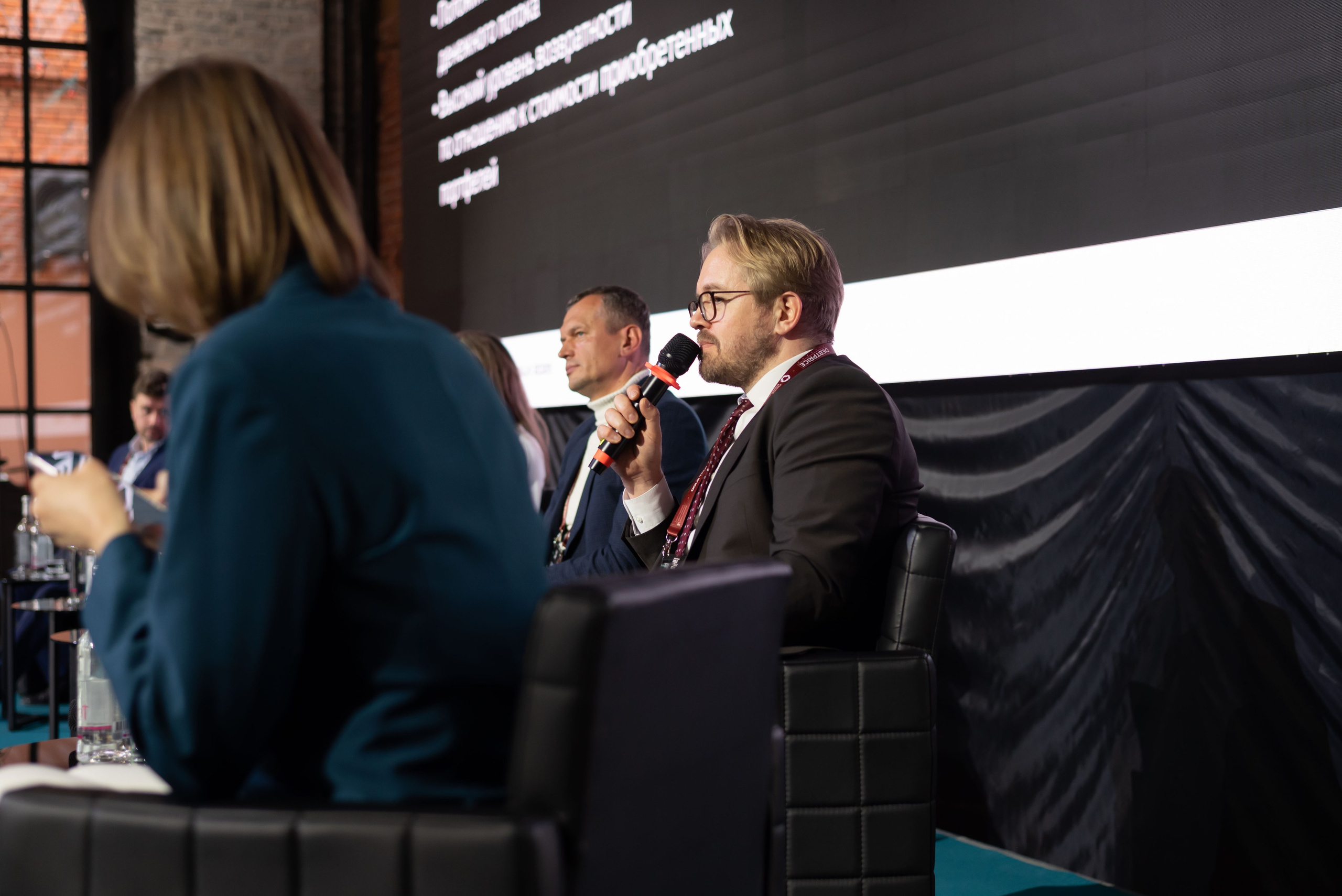 Конференция DOLG TALK. Event photographer from Moscow