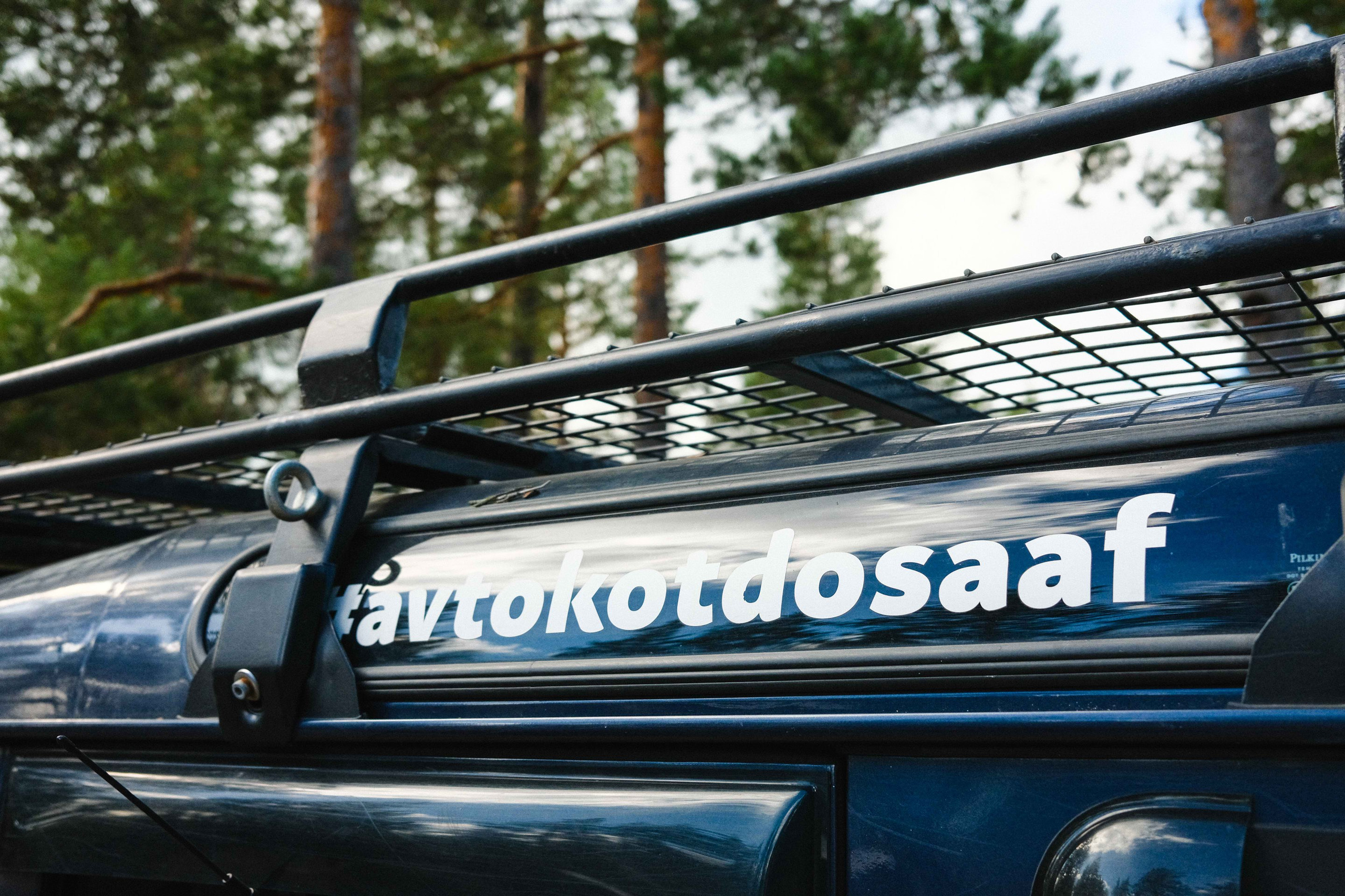 2022.08.13-14 — КВС 2022 — Базлаг, подготовка СУ, брифинг. Фотограф Алексей Алексеев