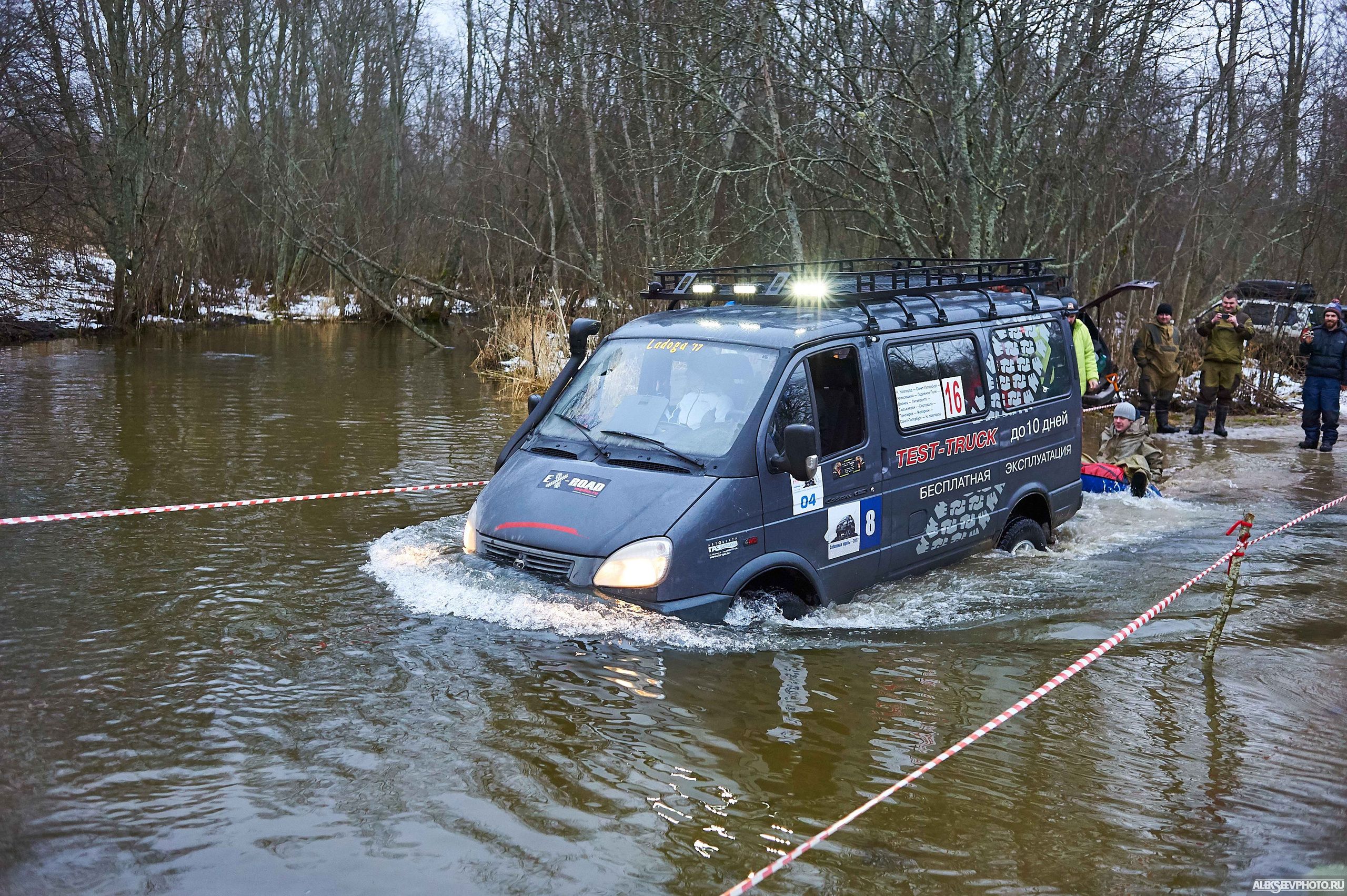 2018.01.27 — Январский гром. Фотограф Алексей Алексеев