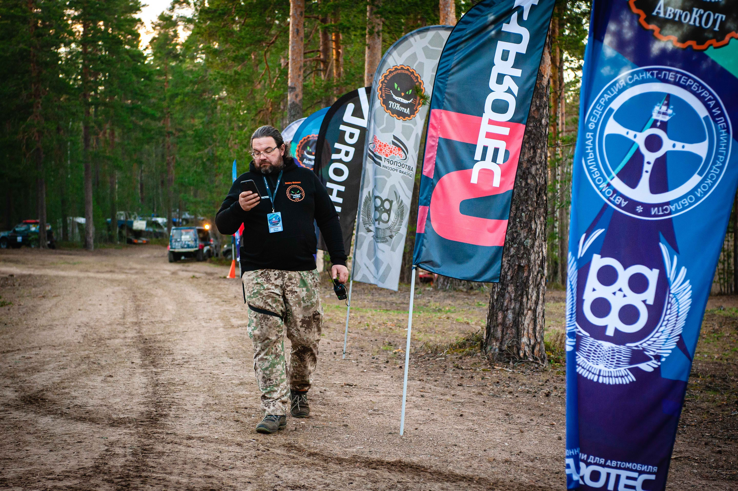 2022.05.13-15 — Чемпионат СЗФО по трофи-рейдам — 1 день, базлаг и техком. Фотограф Алексей Алексеев