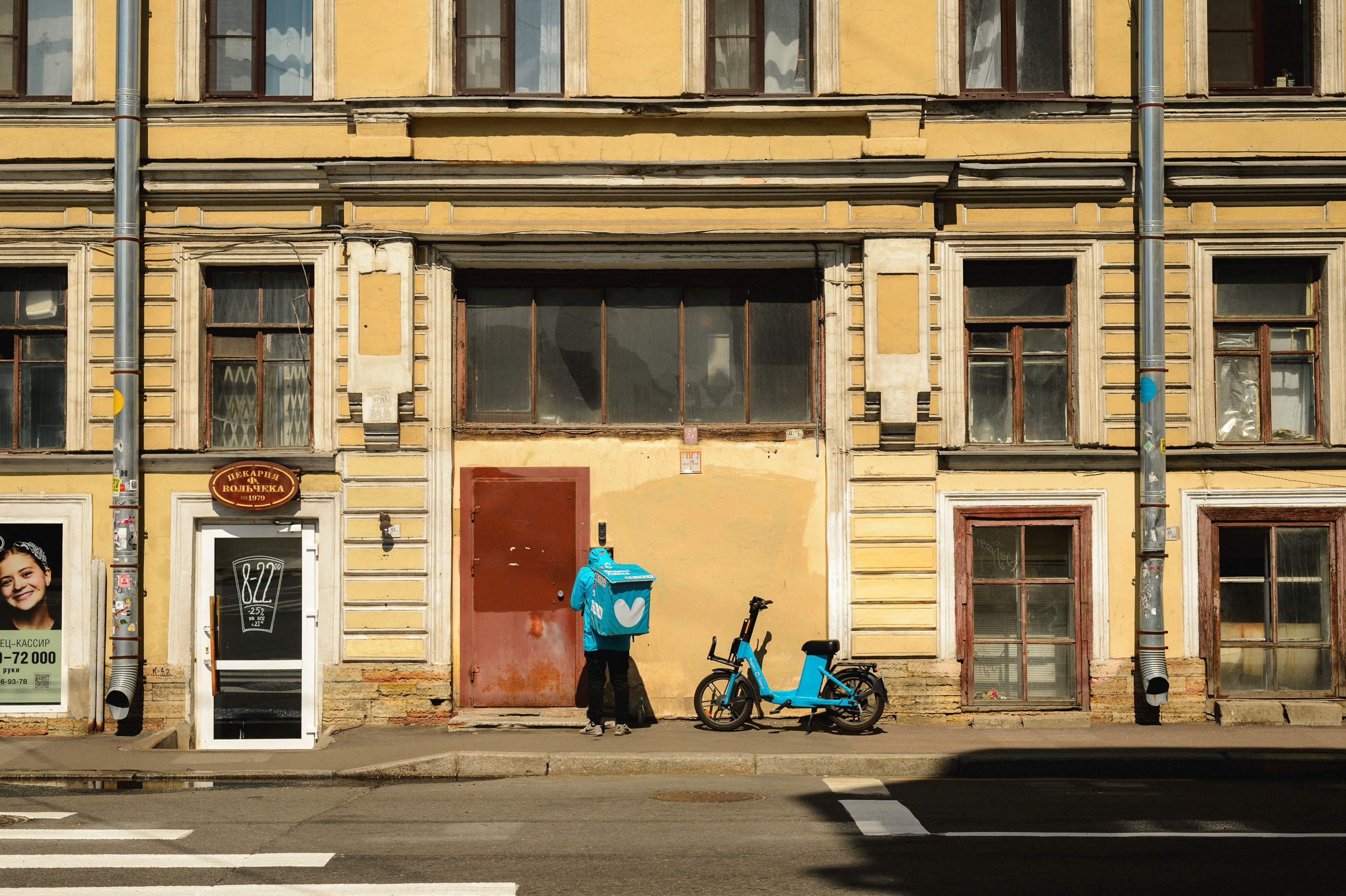 2025.06. Фотограф Алексей Алексеев