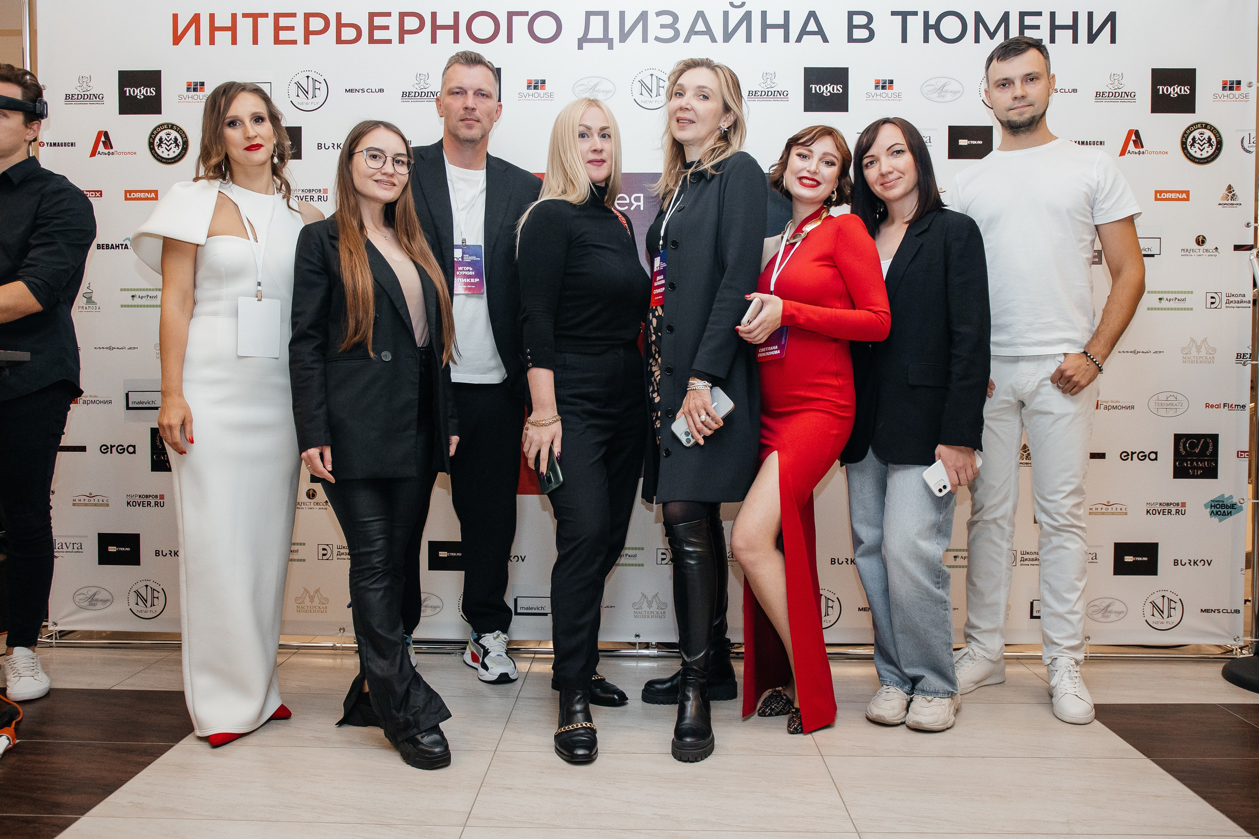 Ассамблея Дизайнеров. Фотограф Денис Лесковский (Тюмень)