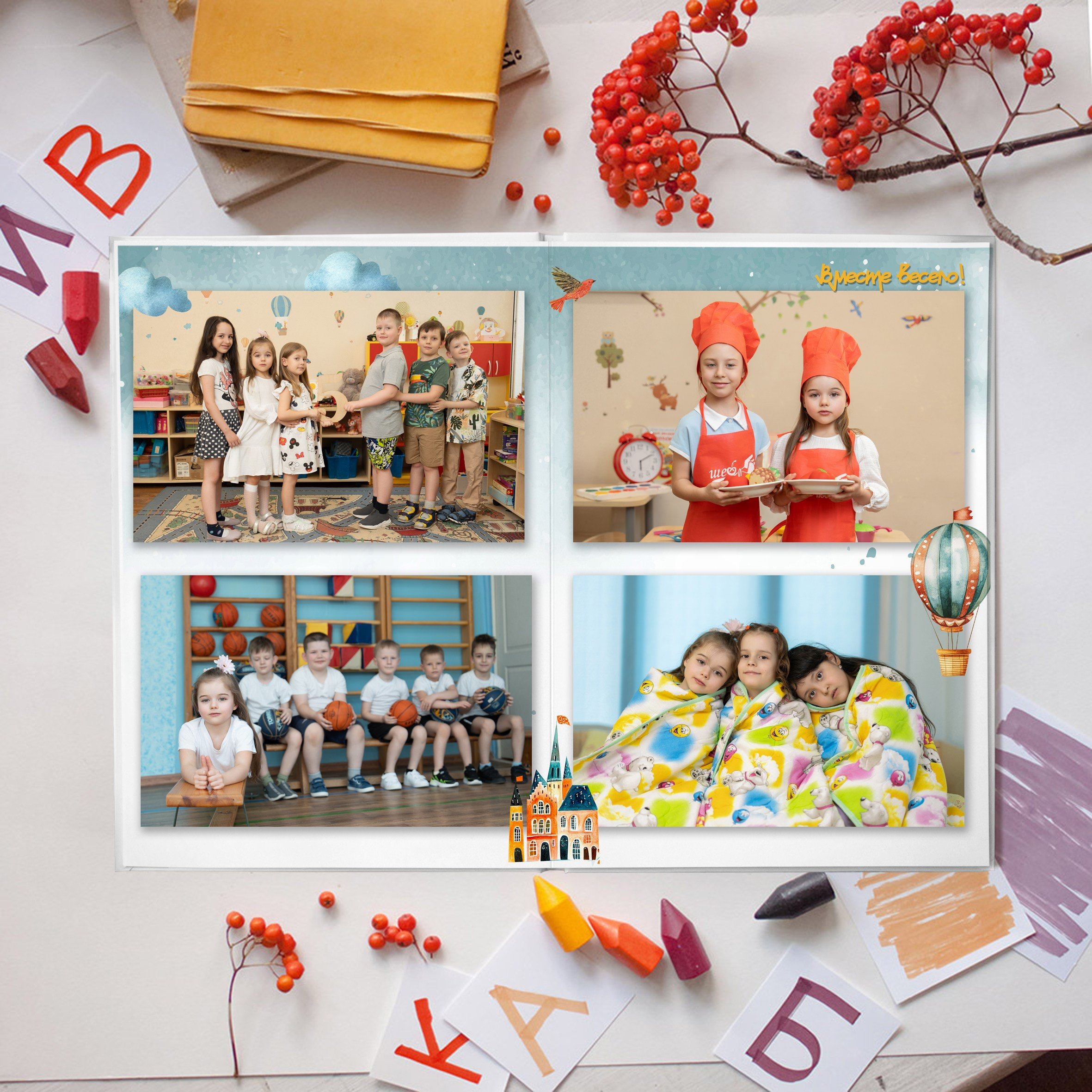 Детский сад «Лучики». Школьный фотограф и фотограф в детском саду
