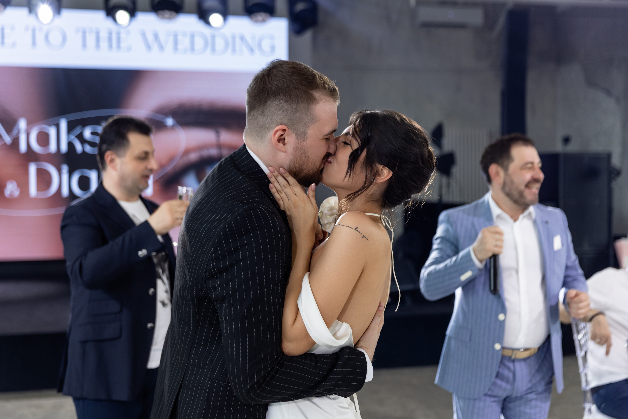 Диана и Максим. Татьяна Чернышова свадебный фотограф Москва