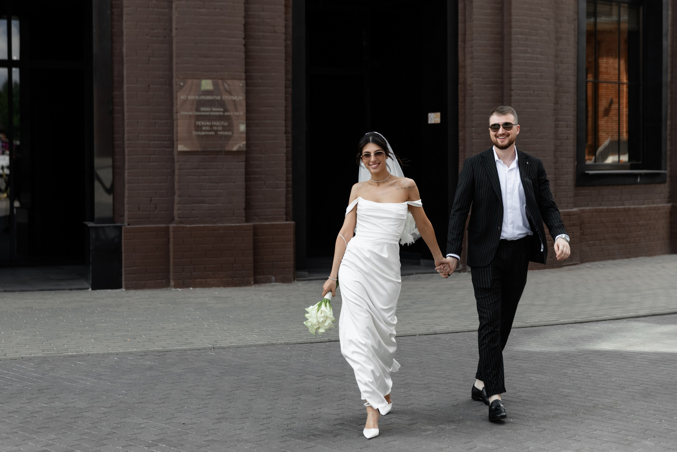 Диана и Максим. Татьяна Чернышова свадебный фотограф Москва