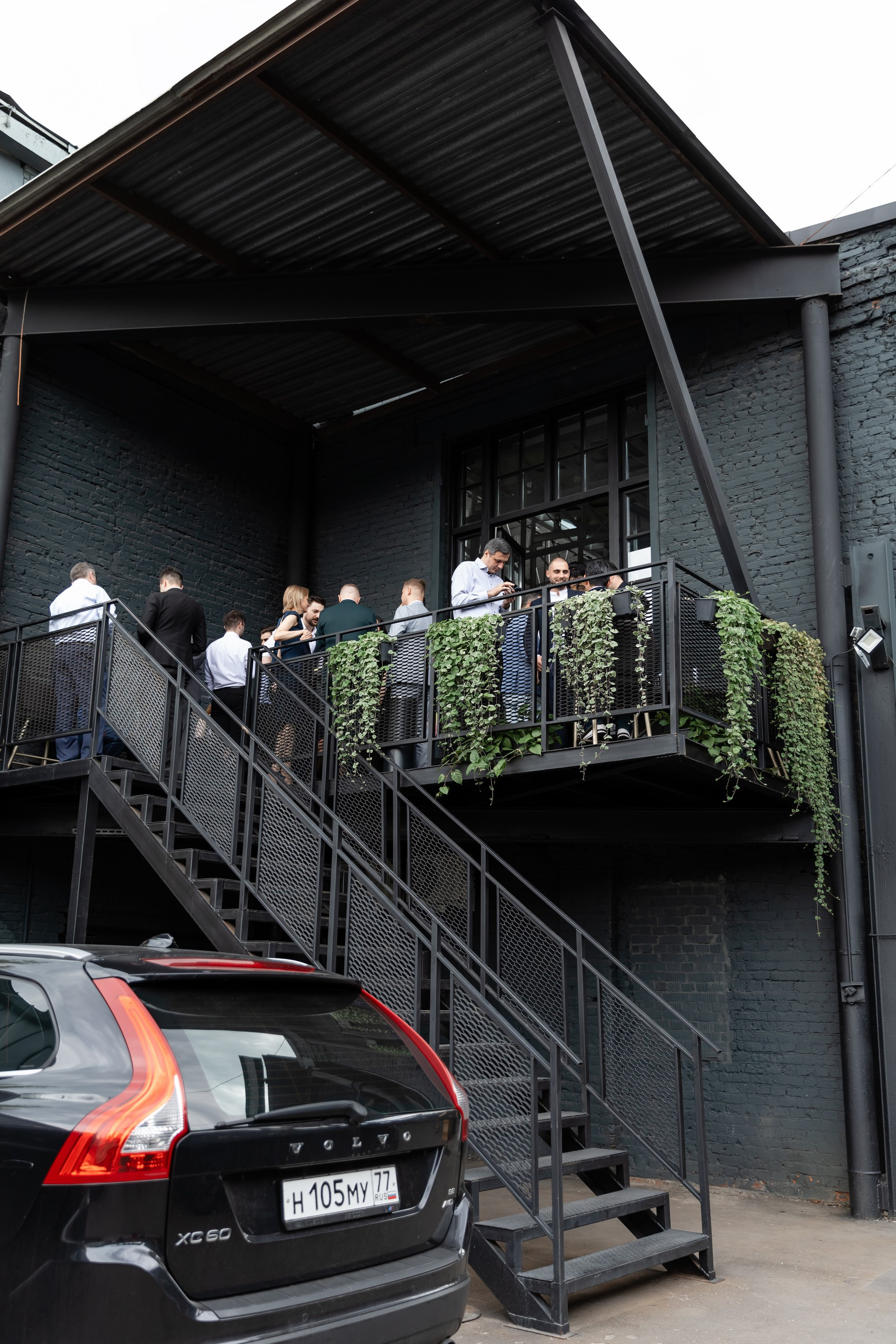 Диана и Максим. Татьяна Чернышова свадебный фотограф Москва