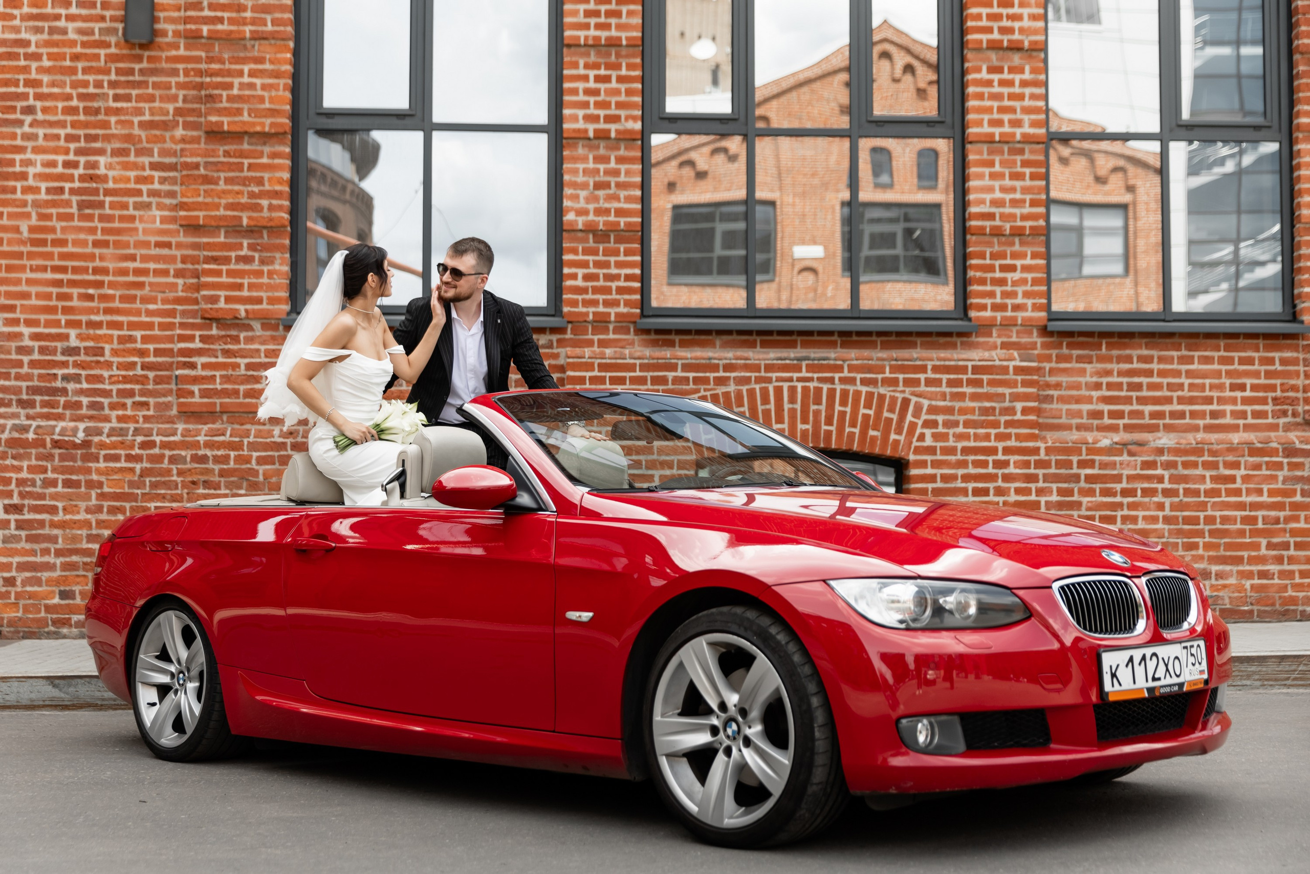 Диана и Максим. Татьяна Чернышова свадебный фотограф Москва