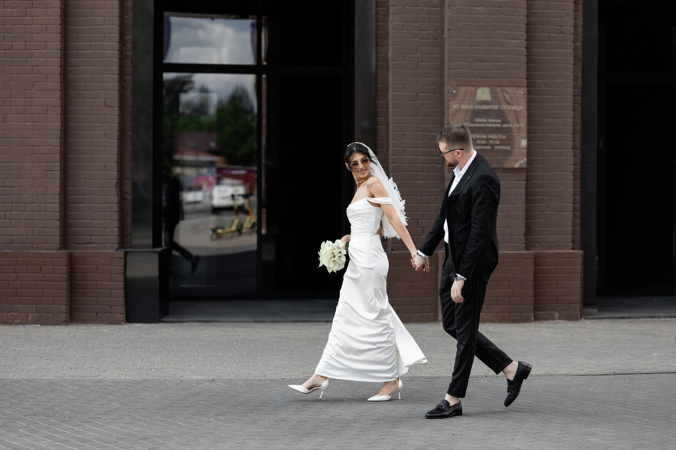 Диана и Максим. Татьяна Чернышова свадебный фотограф Москва