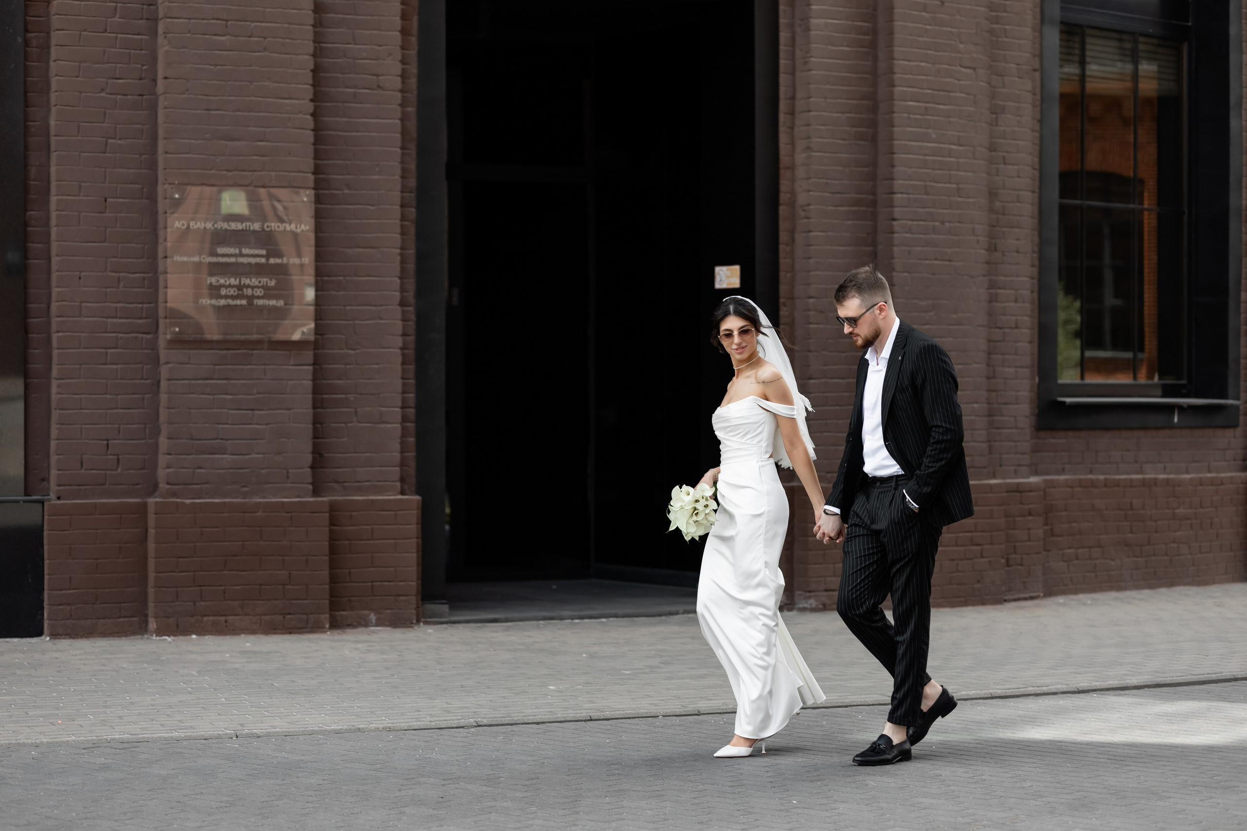 Диана и Максим. Татьяна Чернышова свадебный фотограф Москва