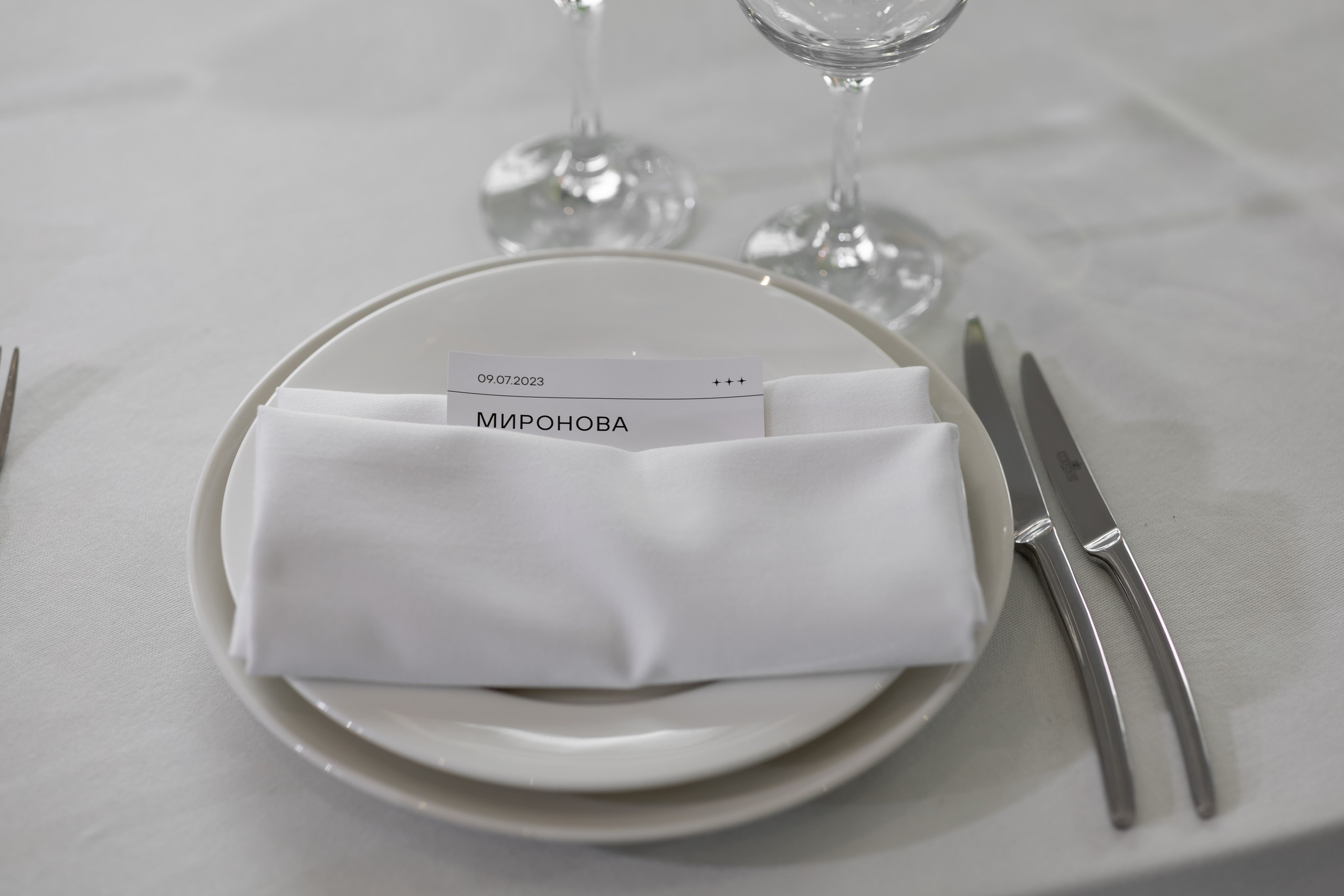 Диана и Максим. Татьяна Чернышова свадебный фотограф Москва