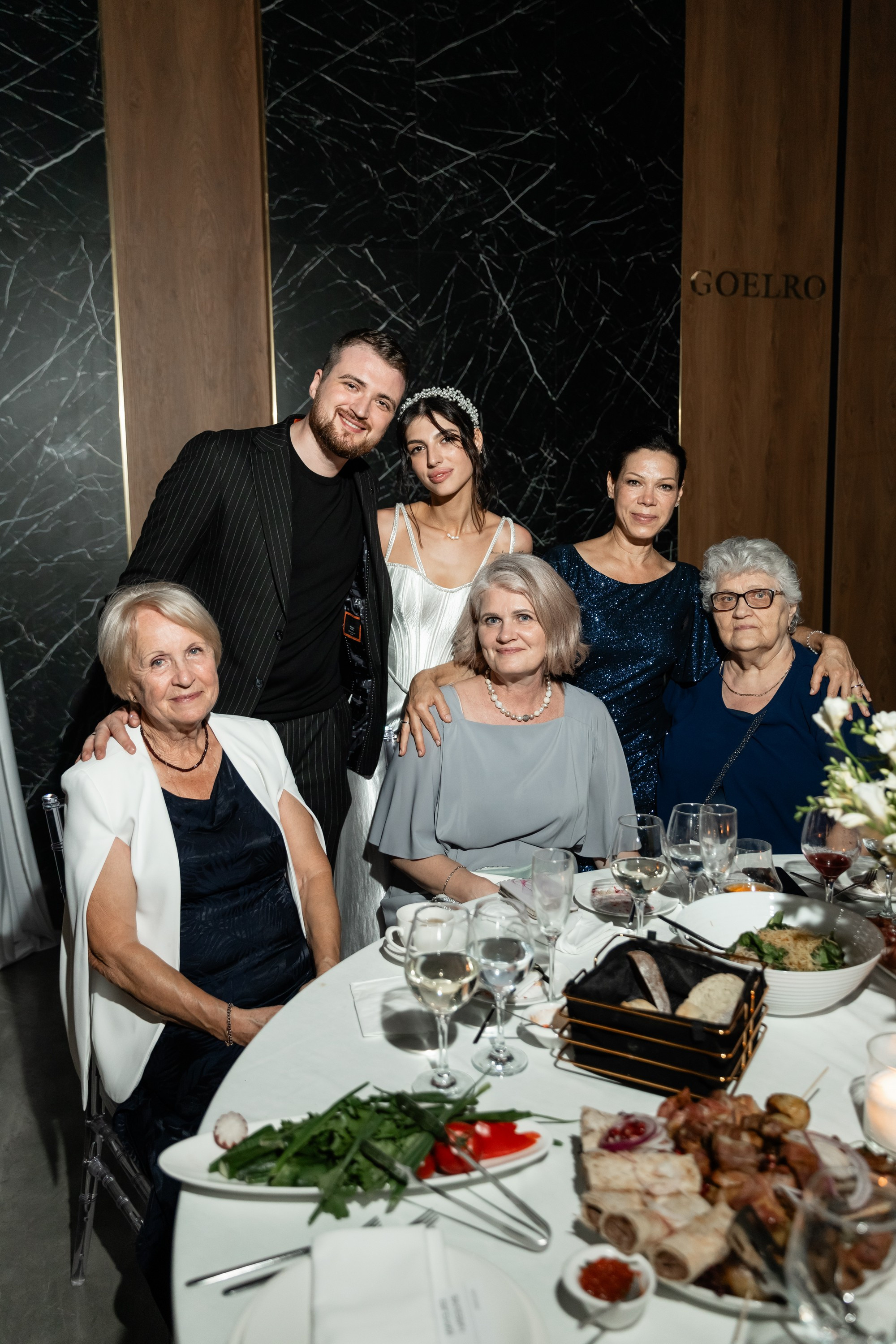 Диана и Максим. Татьяна Чернышова свадебный фотограф Москва