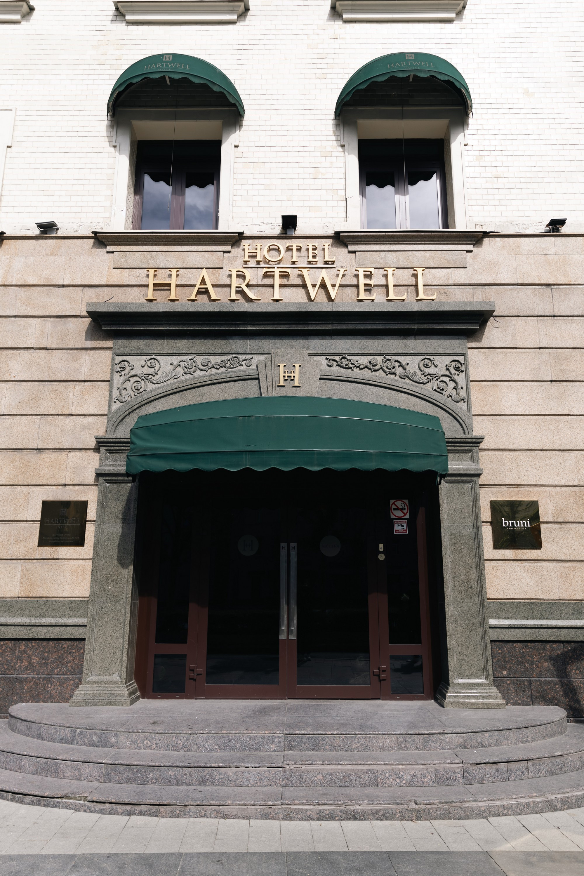 Диана и Максим. Татьяна Чернышова свадебный фотограф Москва