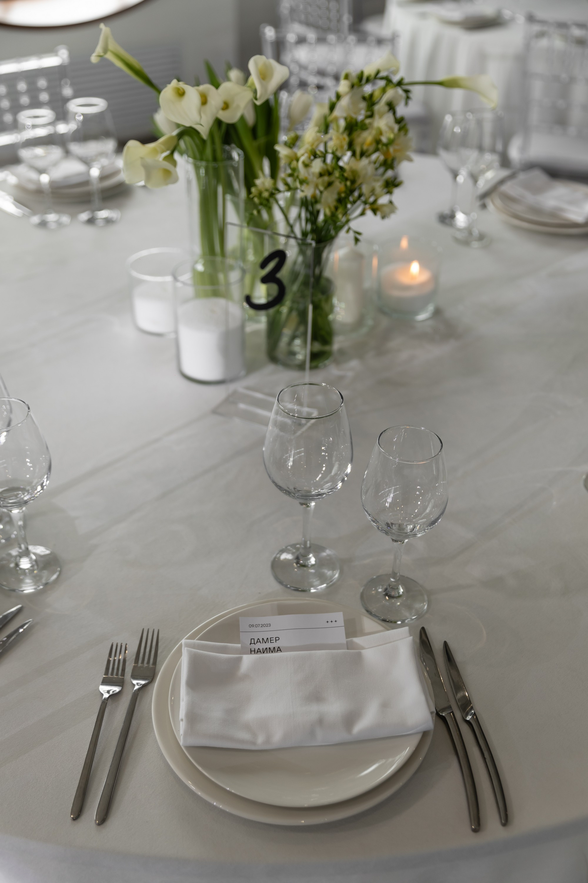 Диана и Максим. Татьяна Чернышова свадебный фотограф Москва