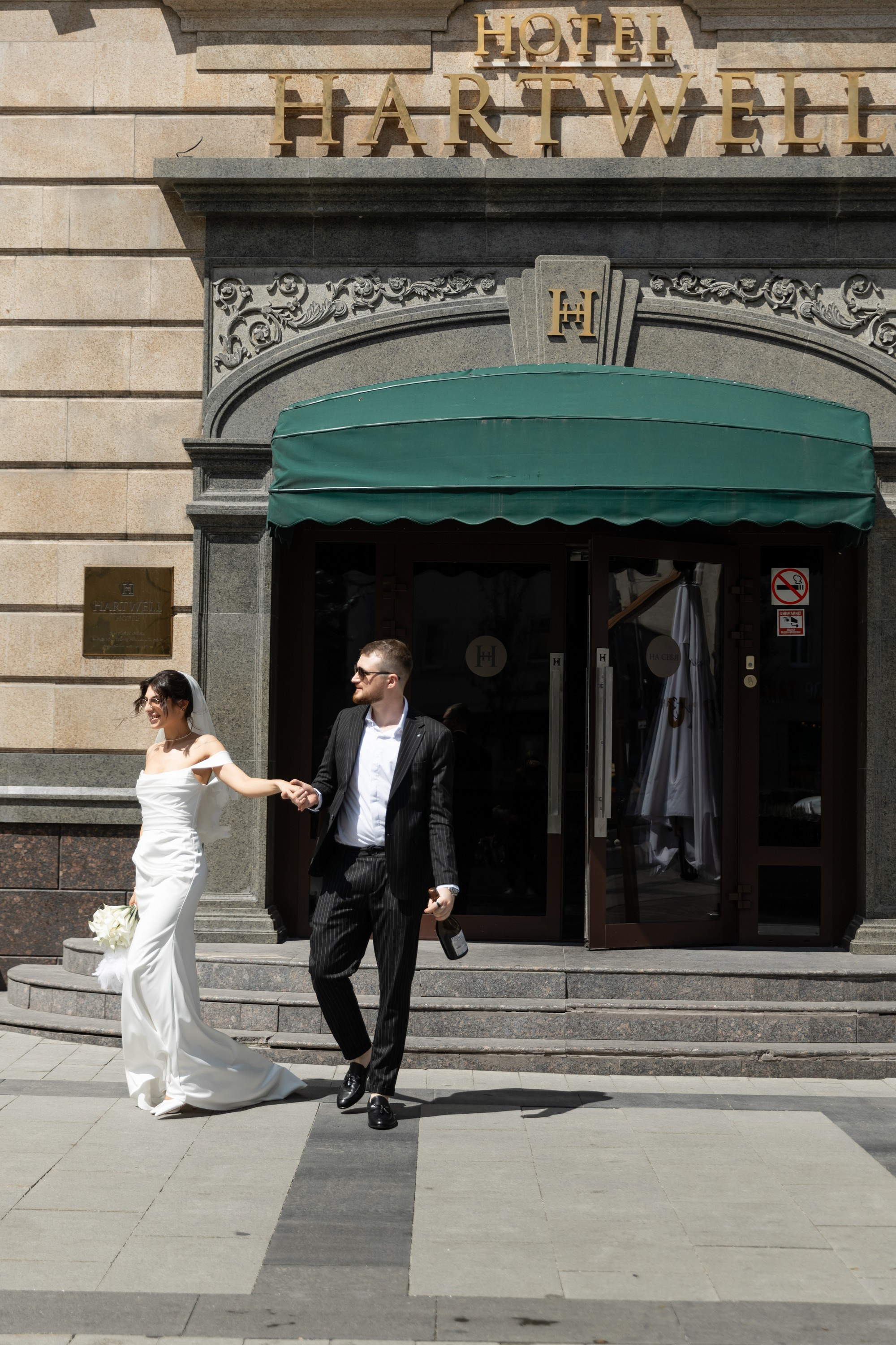 Диана и Максим. Татьяна Чернышова свадебный фотограф Москва