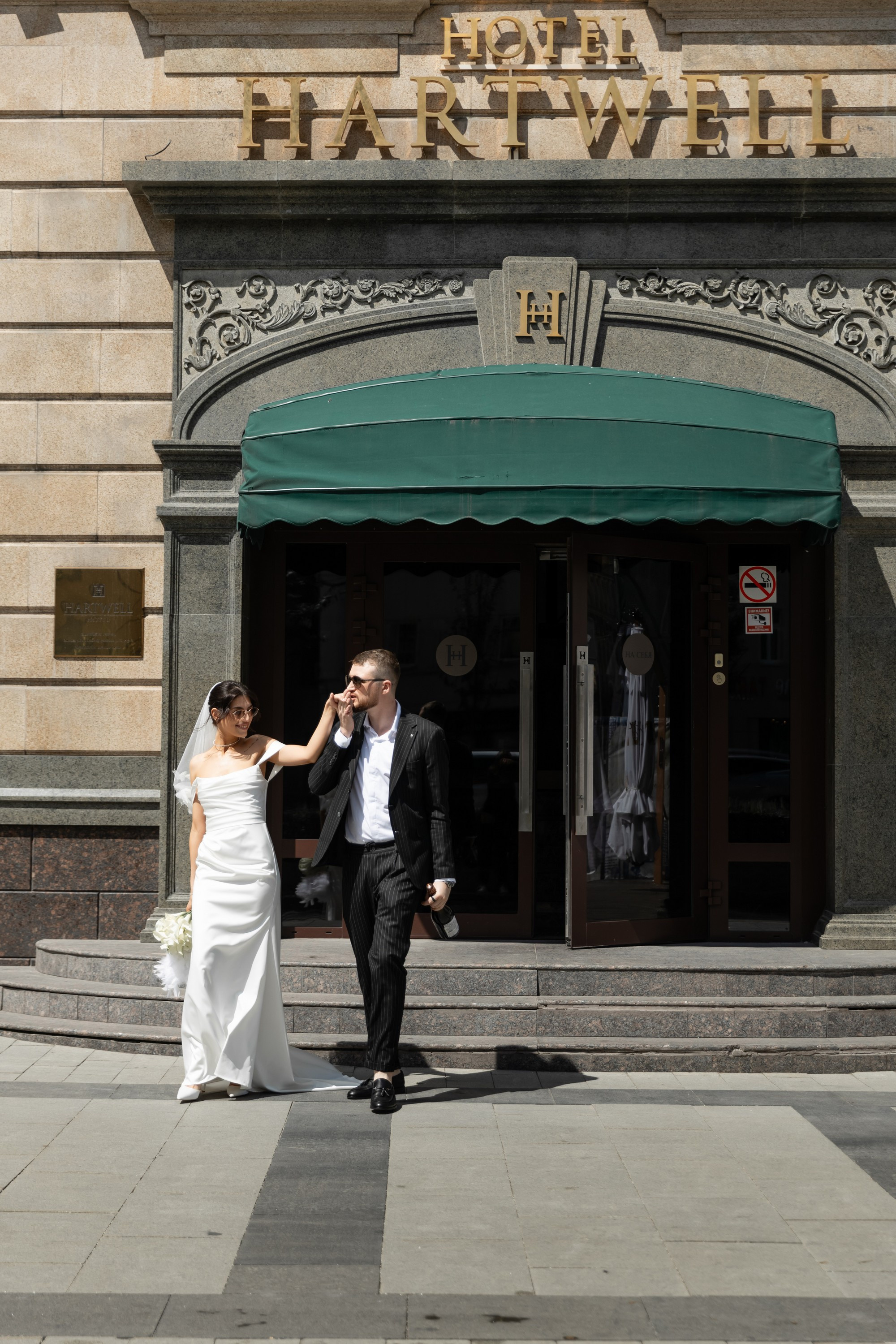 Диана и Максим. Татьяна Чернышова свадебный фотограф Москва