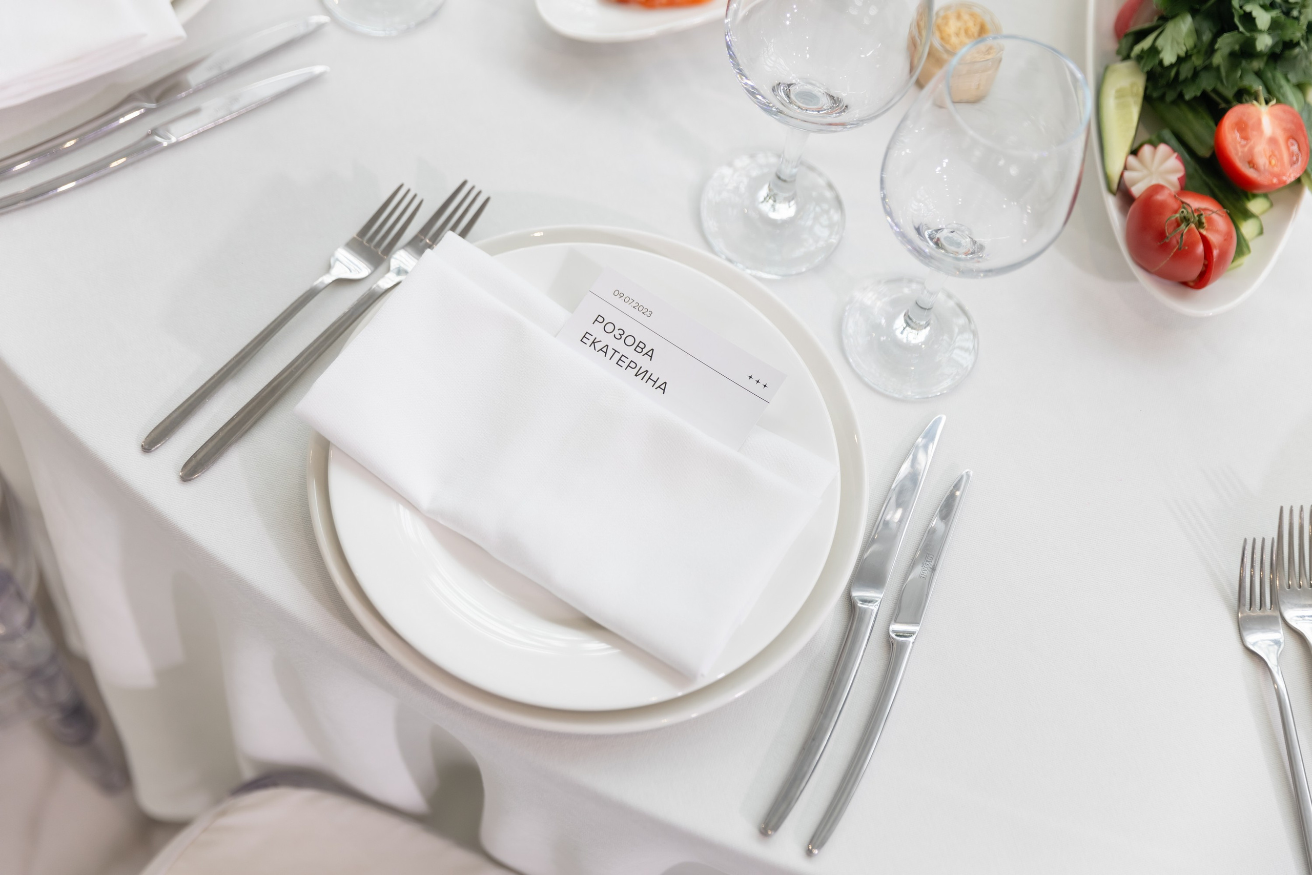 Диана и Максим. Татьяна Чернышова свадебный фотограф Москва