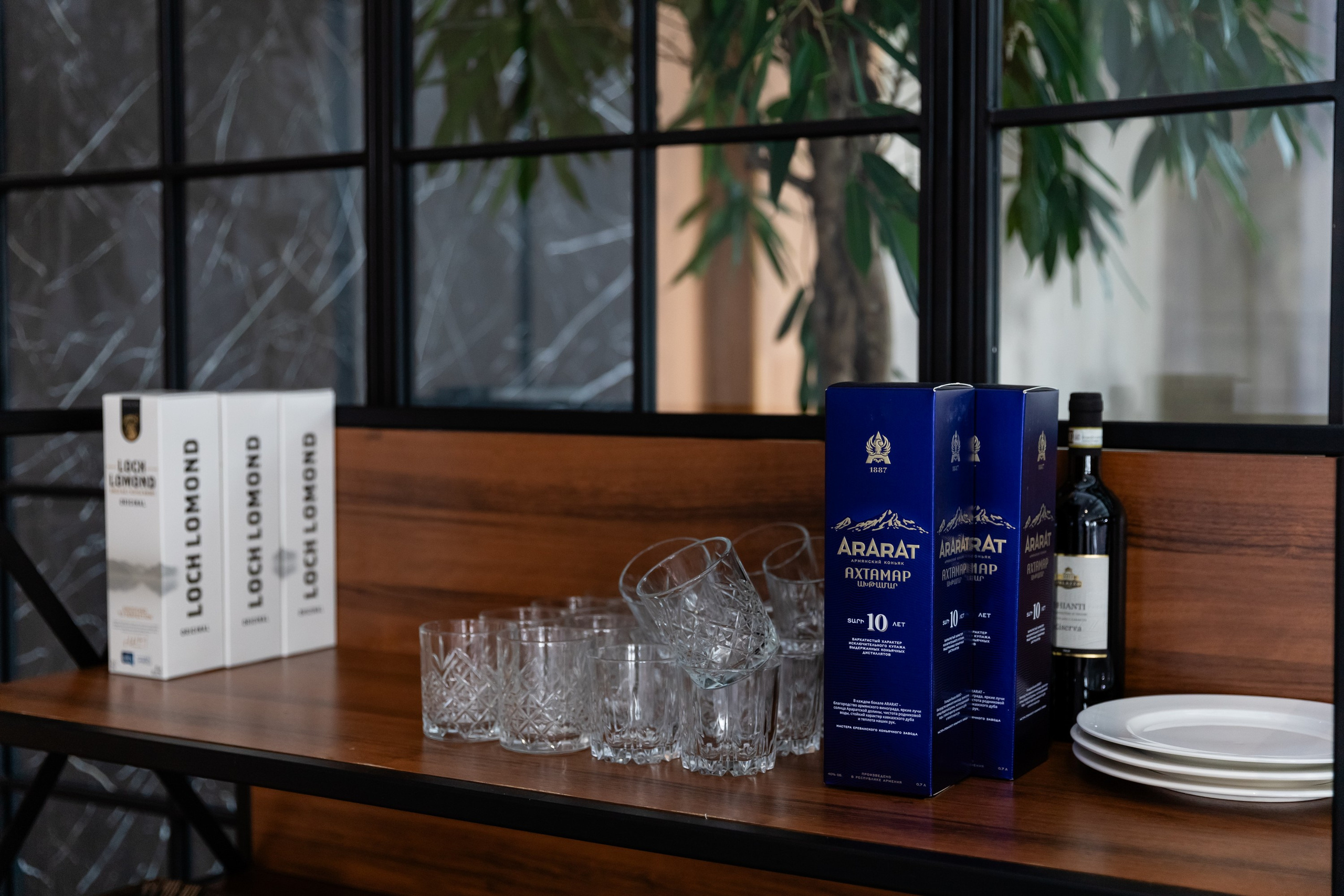 Диана и Максим. Татьяна Чернышова свадебный фотограф Москва