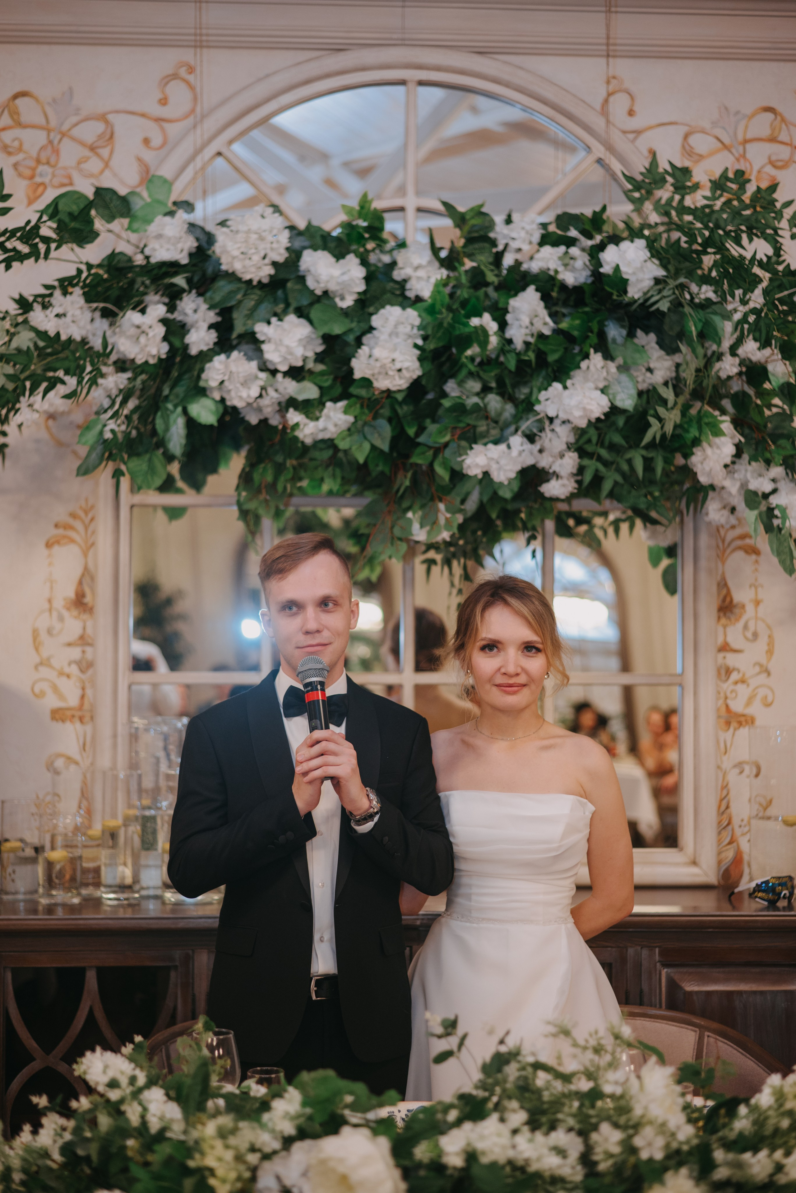 Арсений и Аделина. Свадебный фотограф Уфа Дарья Насырова