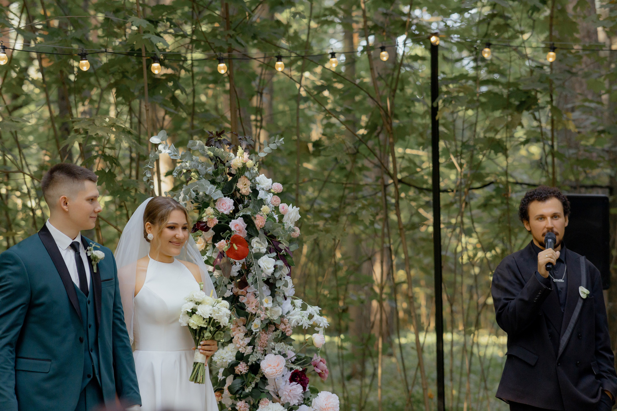 Университетская А^2