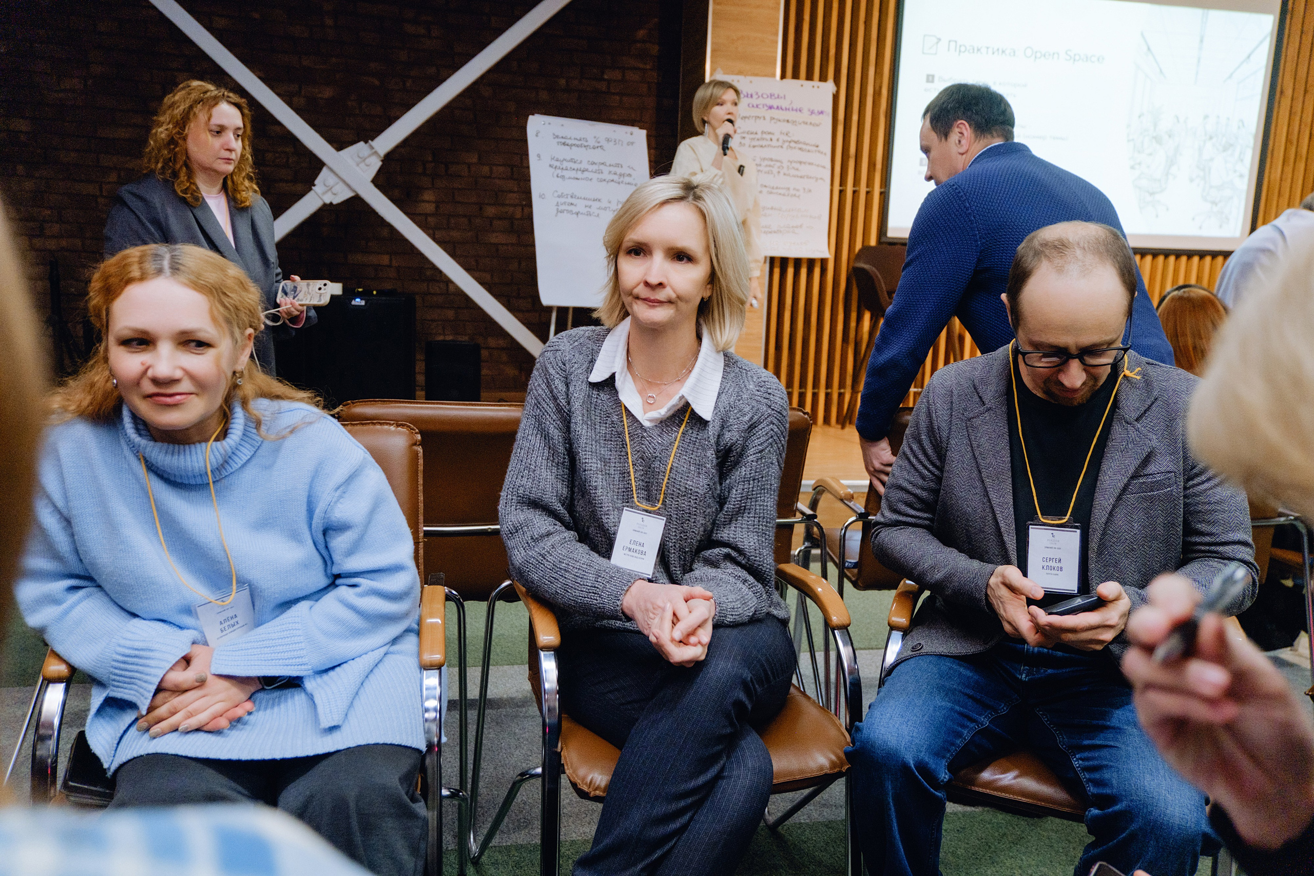 HR day. Фотограф Софья Володкина