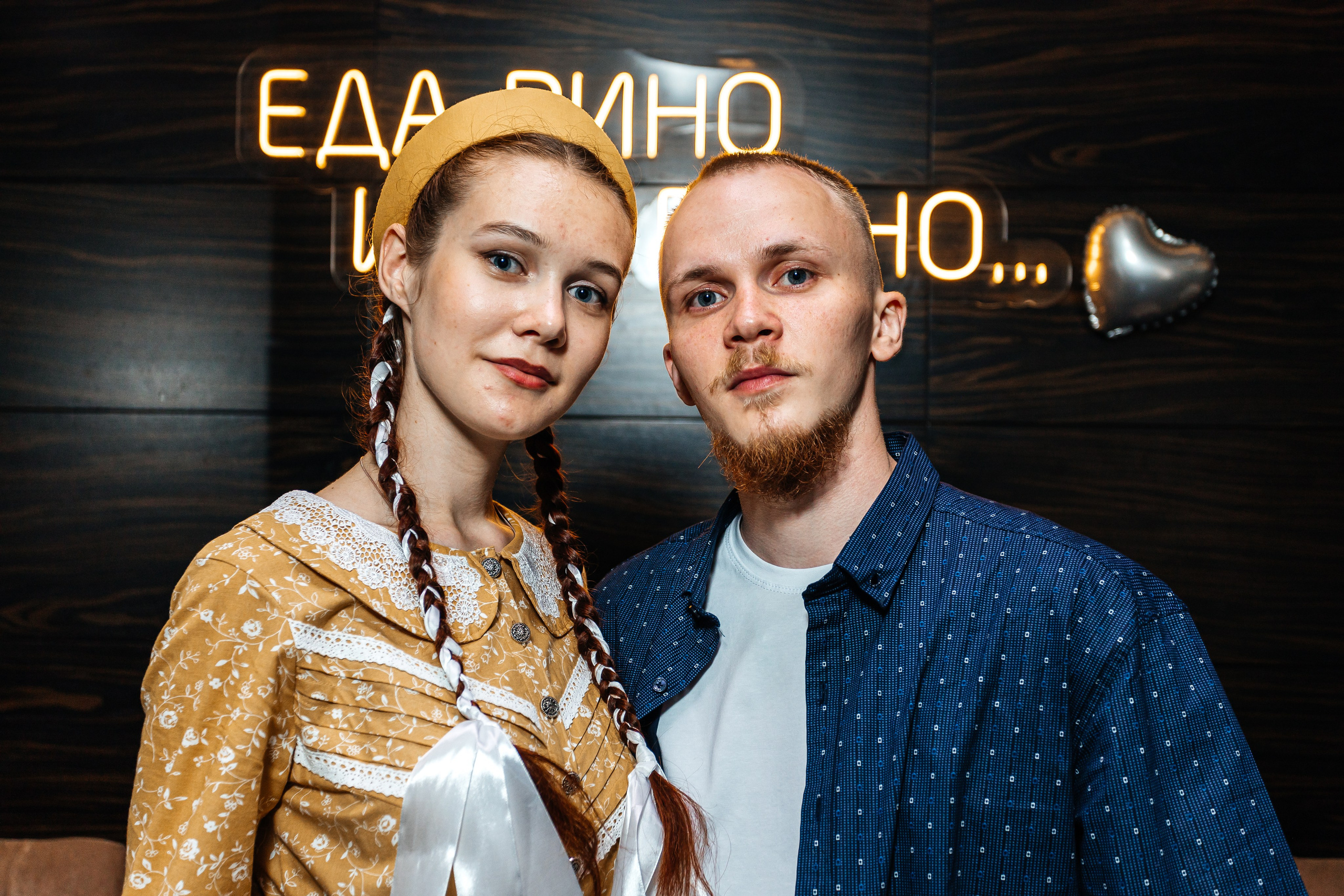 Счастье в моментах. Александр Оношкин. Свадебный фотограф в Екатеринбурге