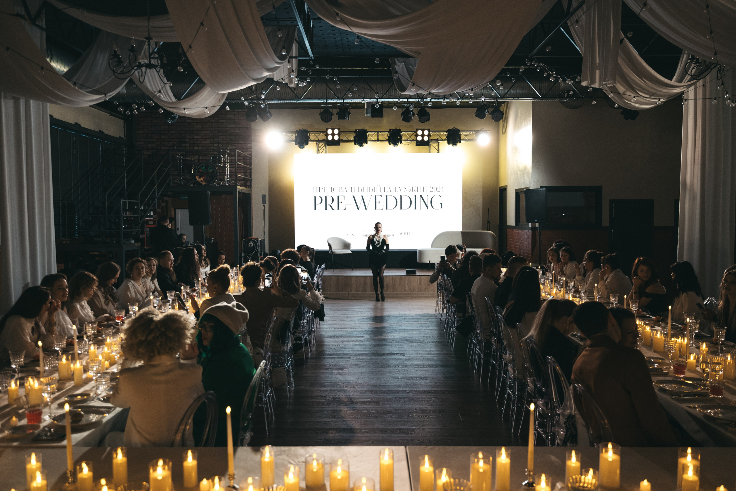 WhiteRoom Pre-wedding. Репортажный и свадебный фотограф в Сургуте