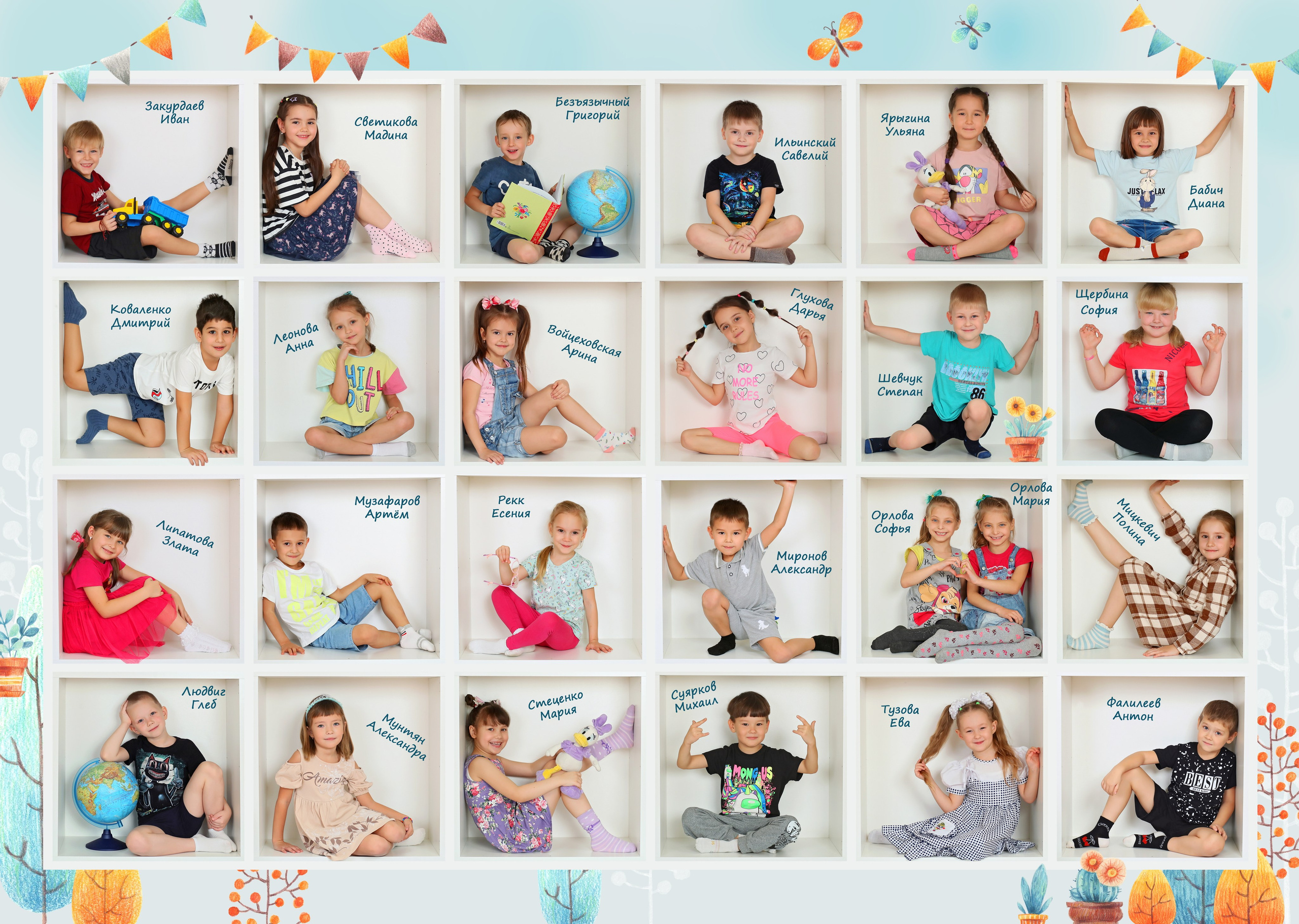 Фотокнига «Кубы». Создание стильных выпускных альбомов